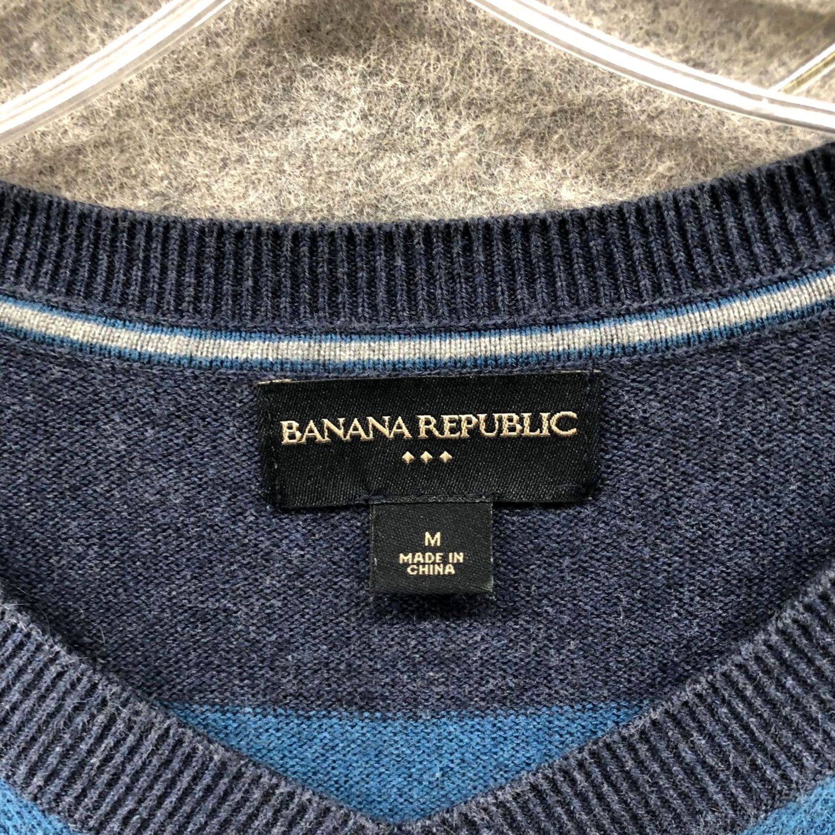 Banana Republic Banana Republic Cotton Sweater Mens M Blue Striped Crewneck Pullover Shirt Sweater Pullover Classic Knit Long Sleeve Vintage? No Size US M / EU 48-50 / 2 - 5 Thumbnail