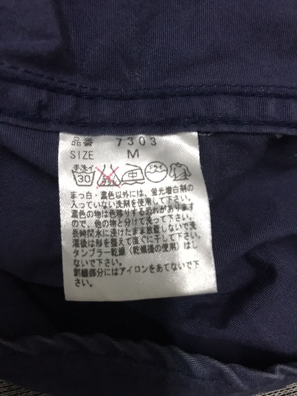 FUCT × Japanese Brand × SSDD The Fuct Mfg.Co x SSDD Workshirt Embroidery Logo Size US M / EU 48-50 / 2 - 9 Thumbnail