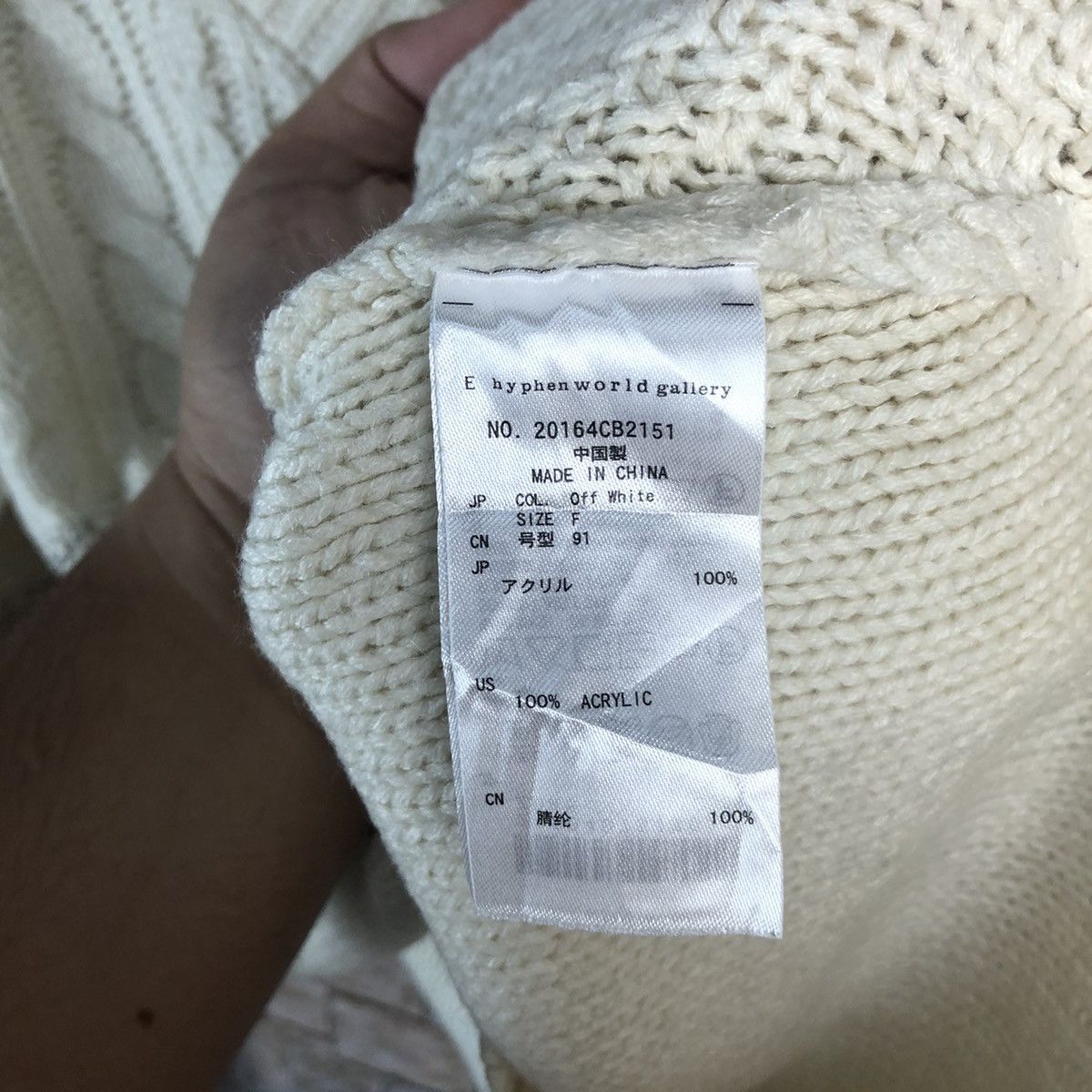 Homespun Knitwear × Japanese Brand Hypen Worl Gallery White Knitwear #A922 Size M / US 6-8 / IT 42-44 - 11 Thumbnail
