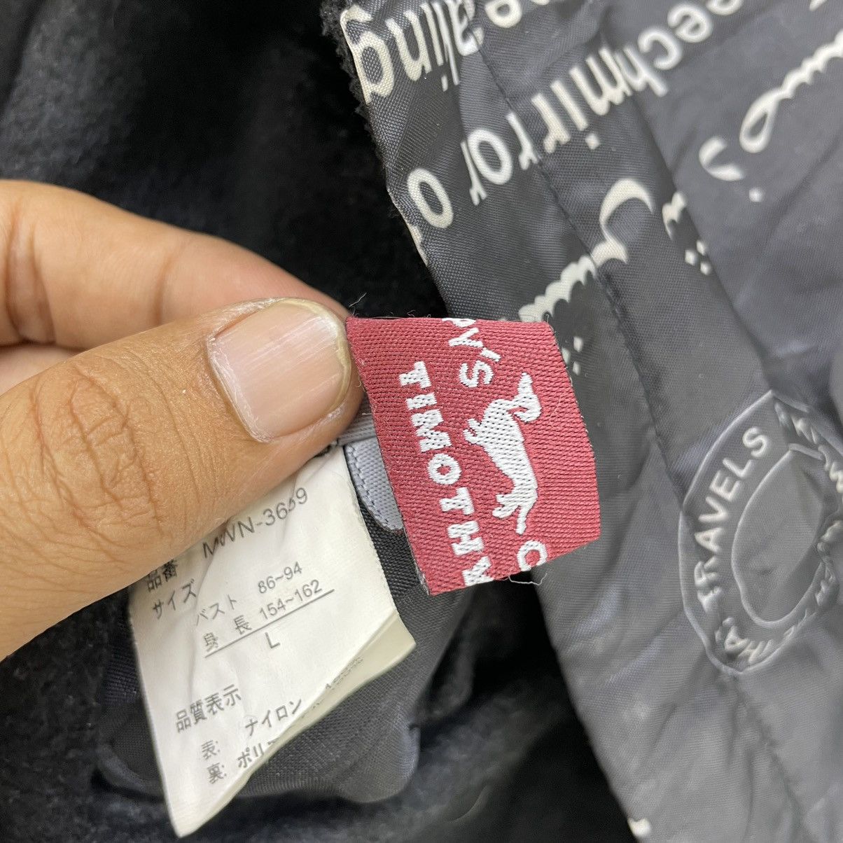 Beauty Beast × Japanese Brand Japanese brand Ps Club Arabic Spellout Light Jacket Size S / US 4 / IT 40 - 5 Thumbnail