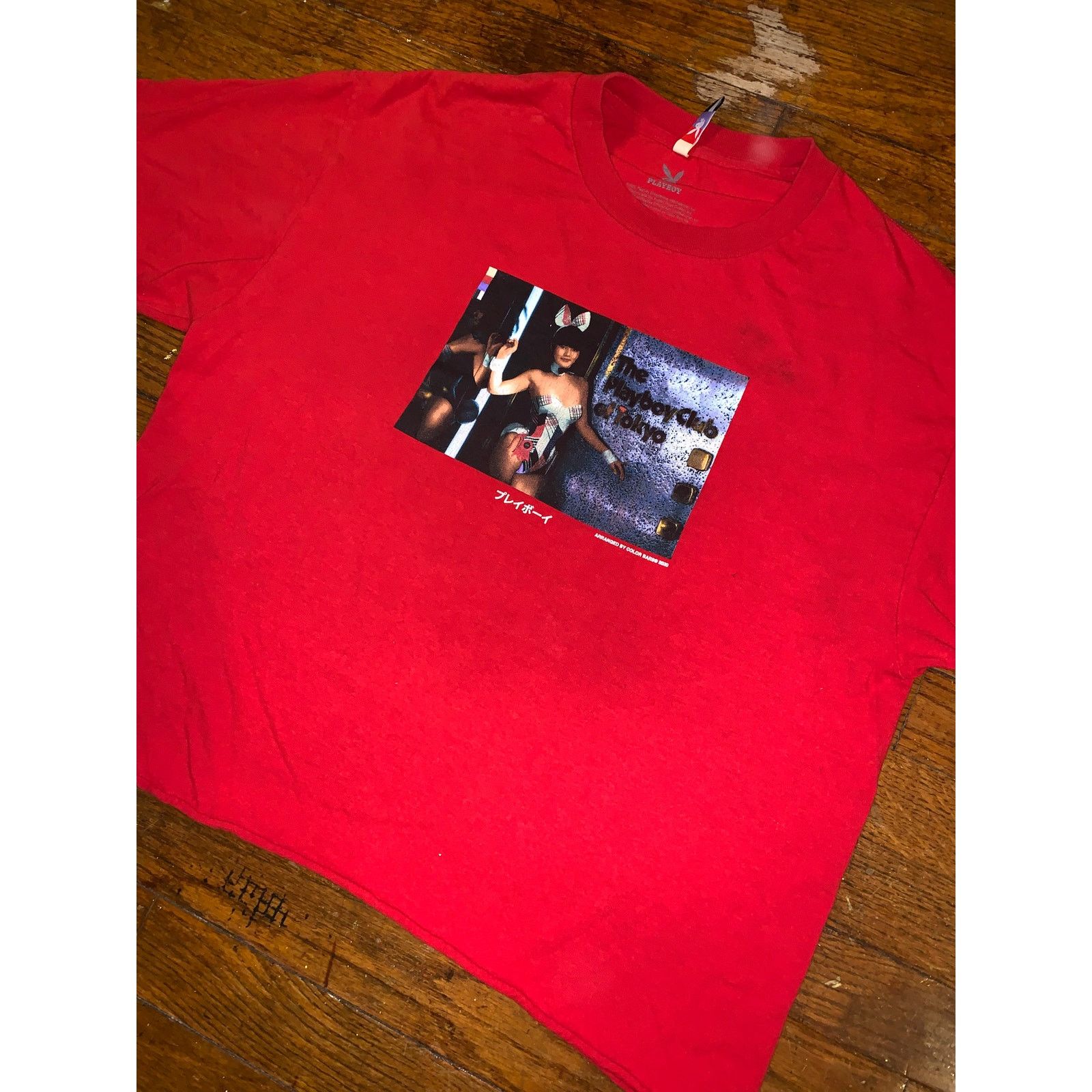 Playboy Playboy Tokyo Japan Cropped T Shirt Red Large Bunny Graphic Size L / US 10 / IT 46 - 4 Thumbnail