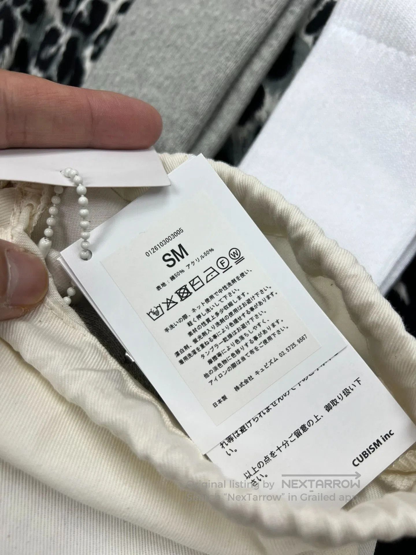 Visvim 26SS VISVIM ACHILLES SOCKS HI. Size ONE SIZE - 7 Thumbnail