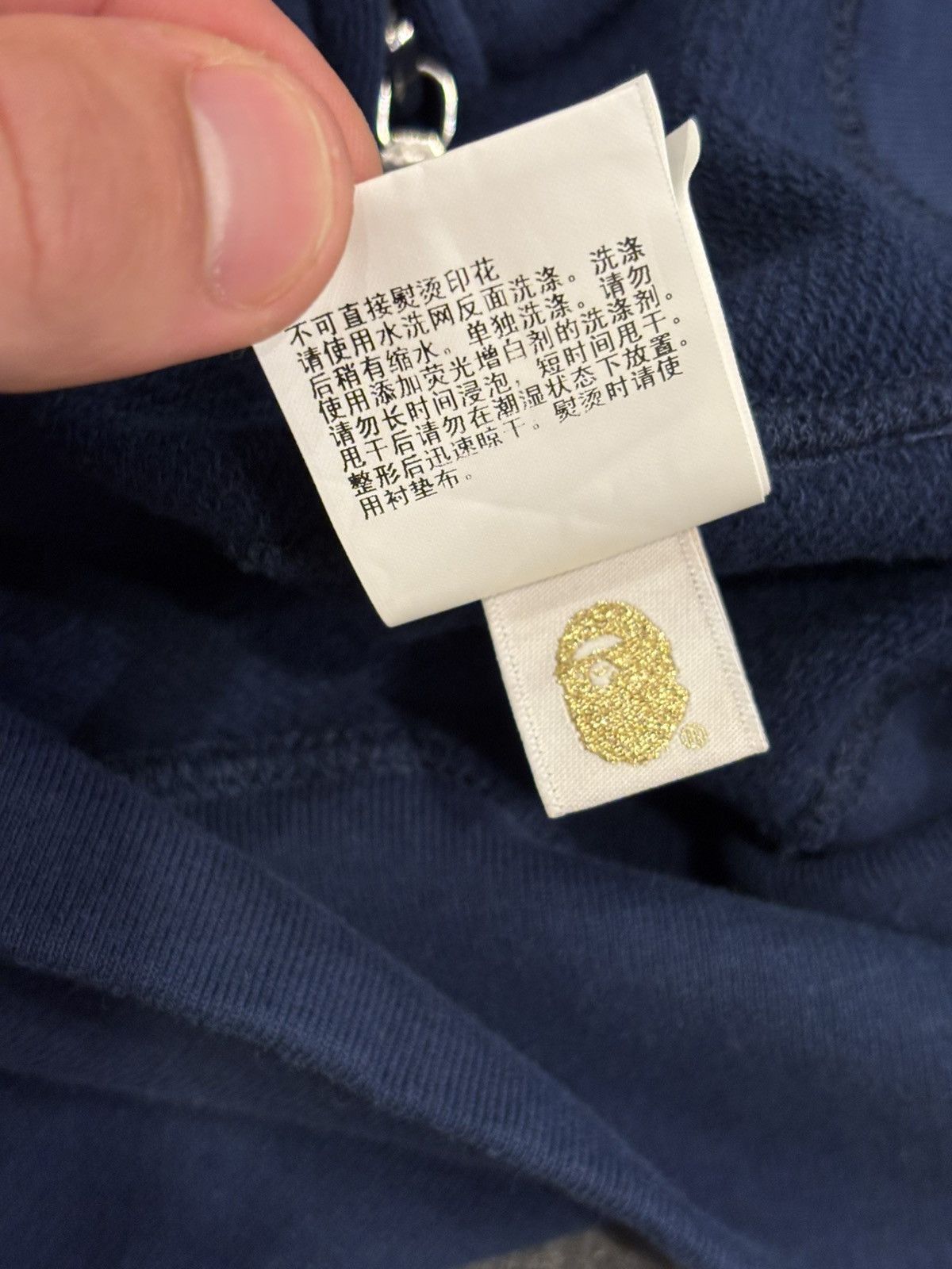 Bape Bape Logo Full Zip Hoodie Navy Size US XXL / EU 58 / 5 - 7 Thumbnail