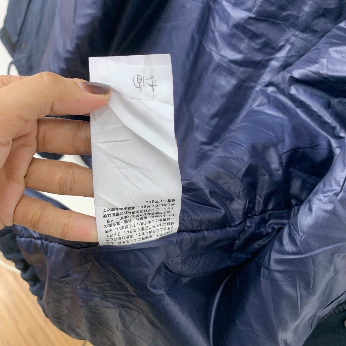 Vintage JOURNAL STANDARD x ZOZO Indigo Anorak Jacket Parka