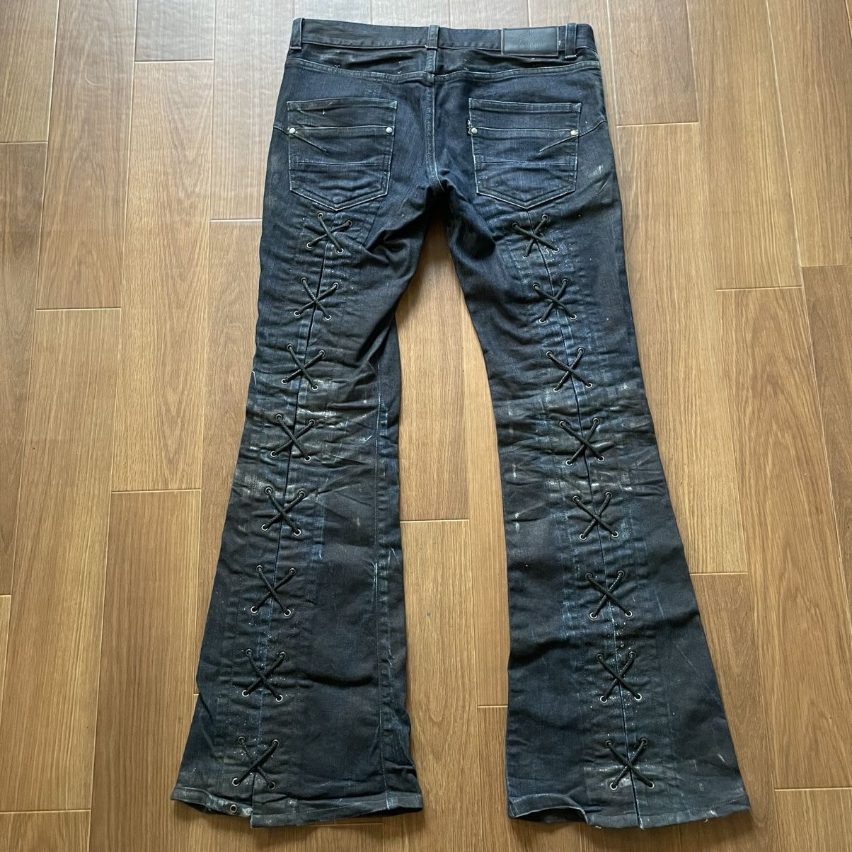 Tornado mart lace up coated bootscut jeans