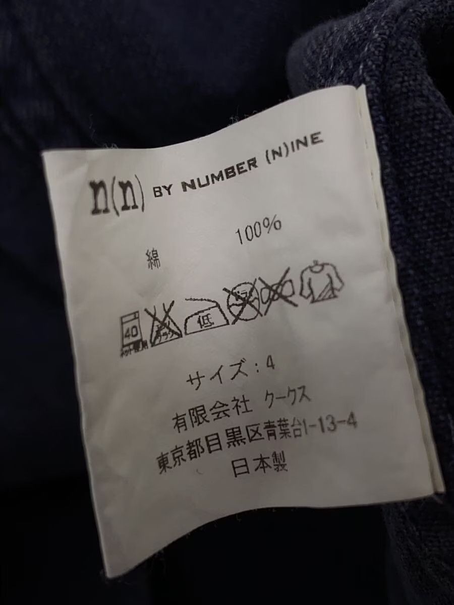 Number (N)ine Western Denim Button Shirt Size US XL / EU 56 / 4 - 5 Thumbnail