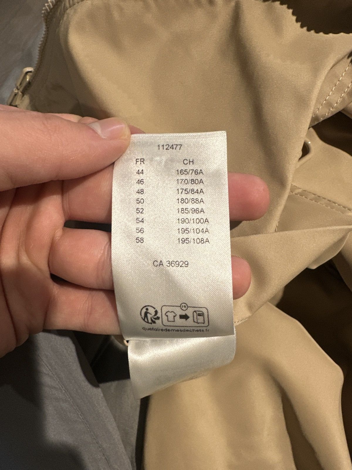 Louis Vuitton Louis Vuitton Monogram Windbreaker – Beige Size US L / EU 52-54 / 3 - 11 Thumbnail