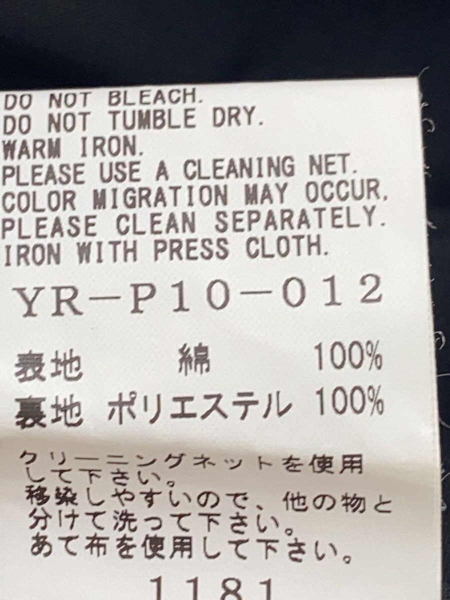 Yohji Yamamoto yohji yamamoto pour homme Y’s/YR-P10-012 bottom Size US 29 - 5 Thumbnail