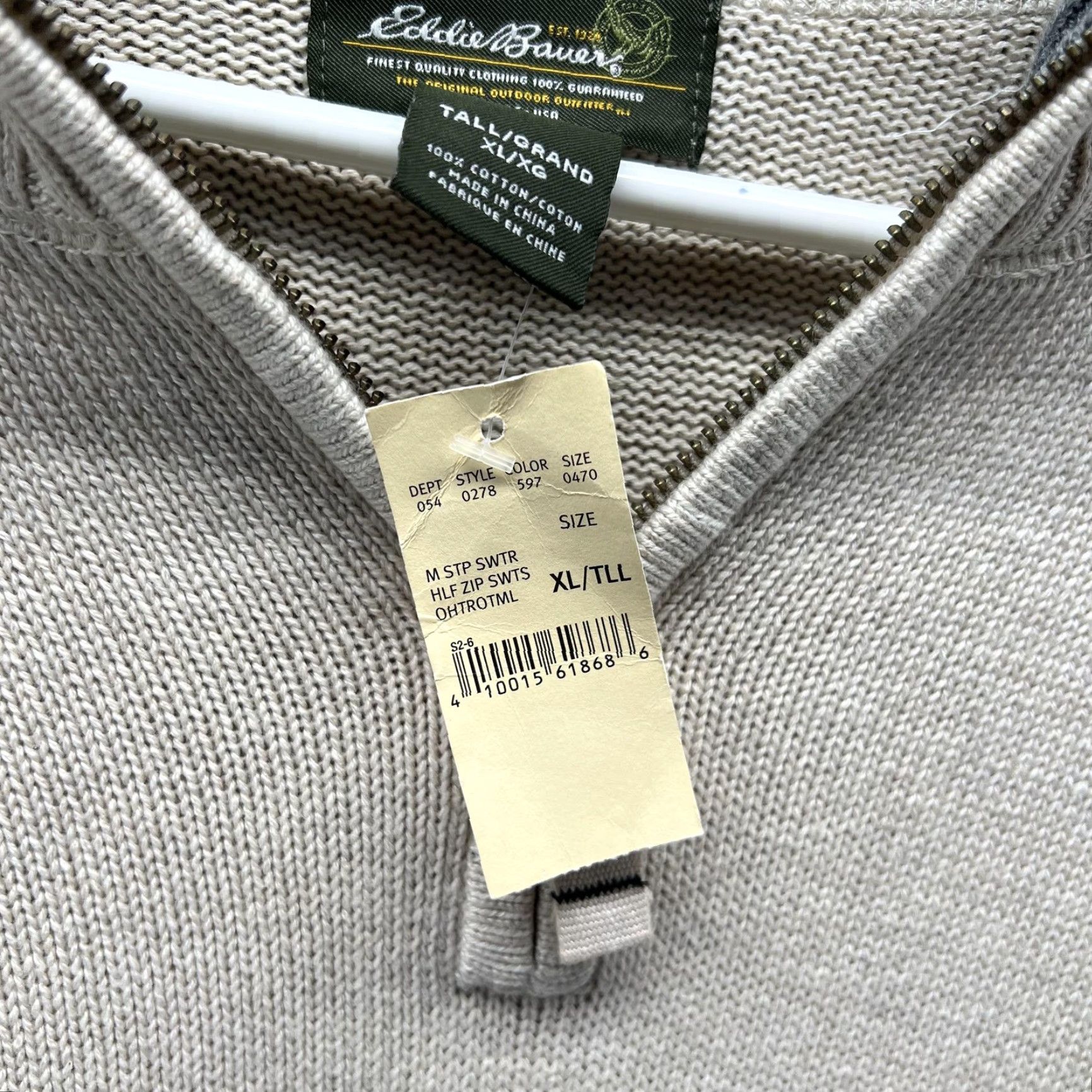 Eddie Bauer VINTAGE Eddie Bauer Pullover Sweater Mens XL Tall Beige Quarter Zip Stripes Size US XL / EU 56 / 4 - 6 Thumbnail