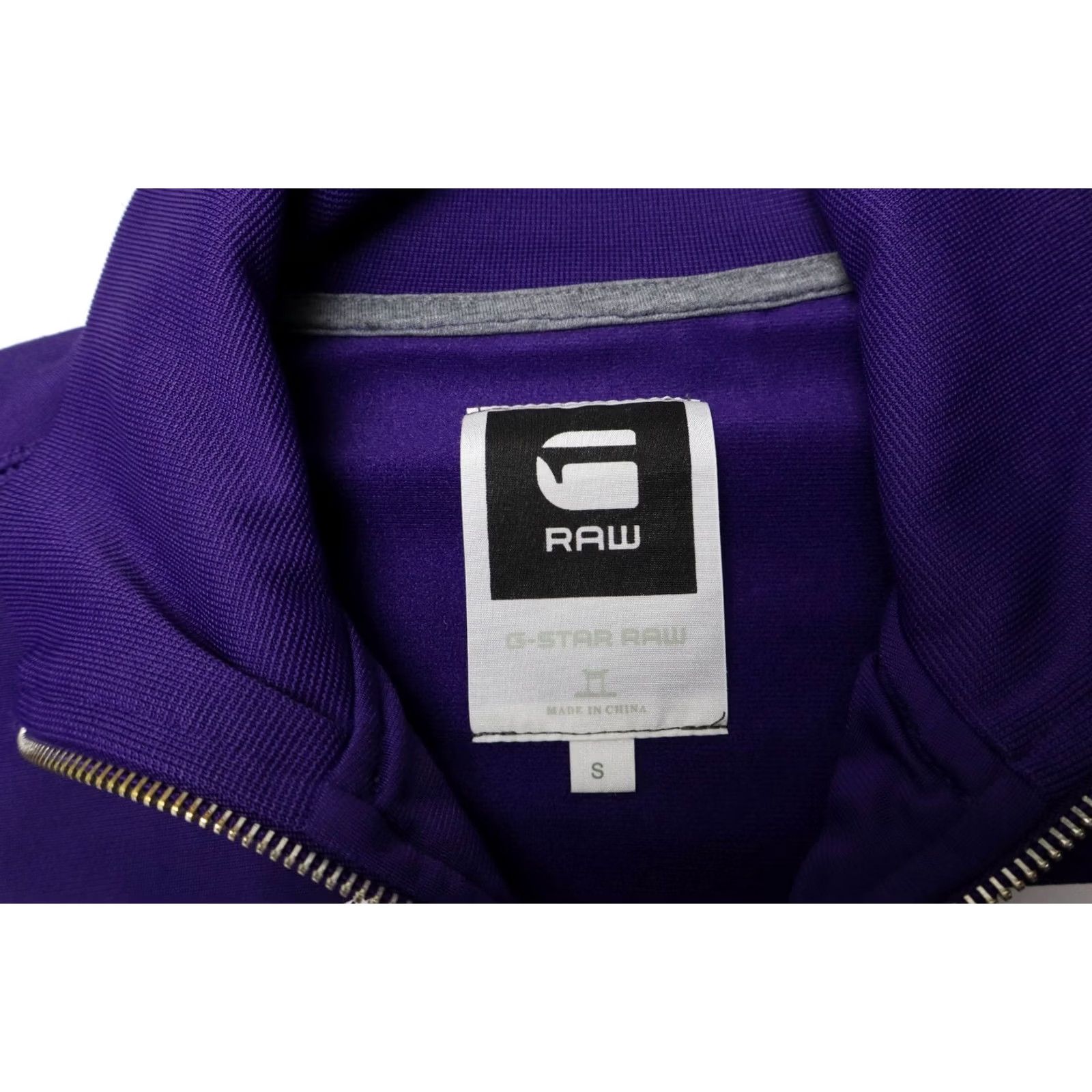 G-Star G-STAR Vince Vest Sw L/S Sweatshirt Men's SMALL Blue Full Zip Pocket High Neck Shirt Size US S / EU 44-46 / 1 - 7 Thumbnail