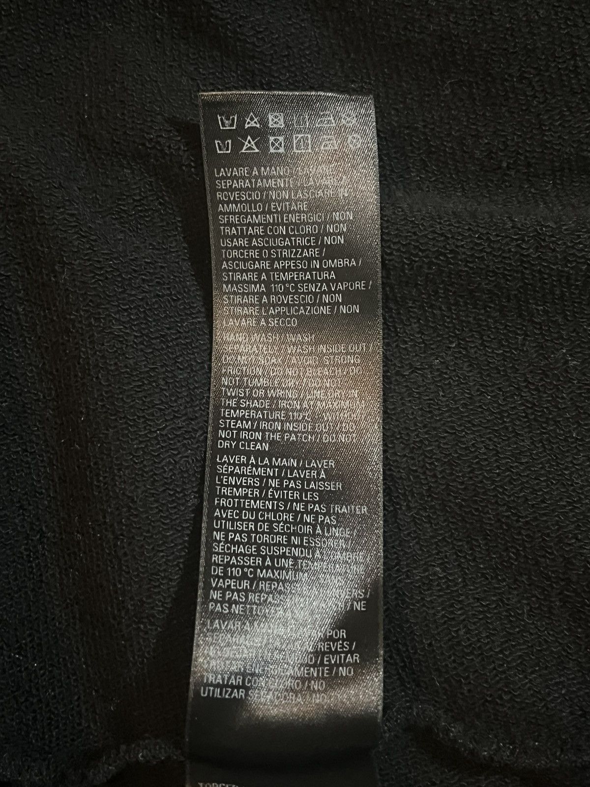 Balenciaga Balenciaga SS23 Mud Gaffer Tape Hoodie BNWT Size US M / EU 48-50 / 2 - 11 Thumbnail