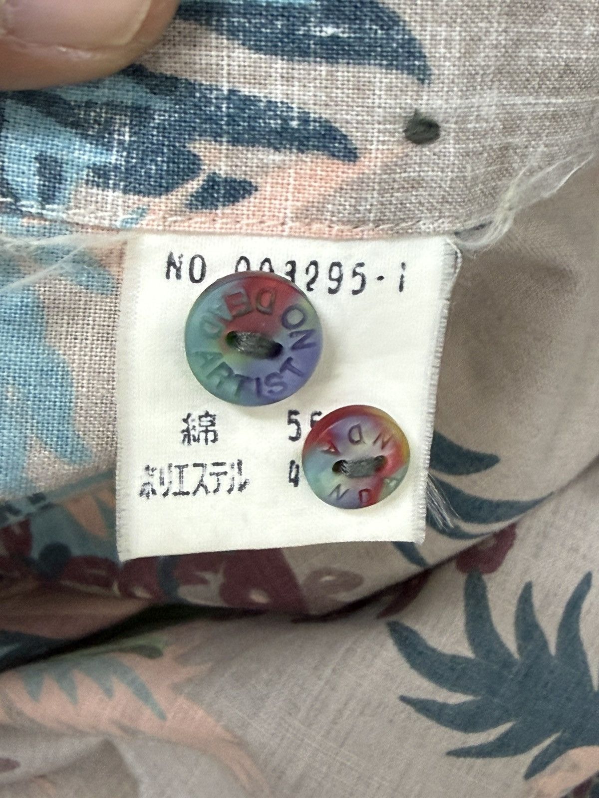 Japanese Brand Floral Shirt No Dead Artist amiri cdg julius balenciaga 7🟩3 Size US M / EU 48-50 / 2 - 18 Thumbnail