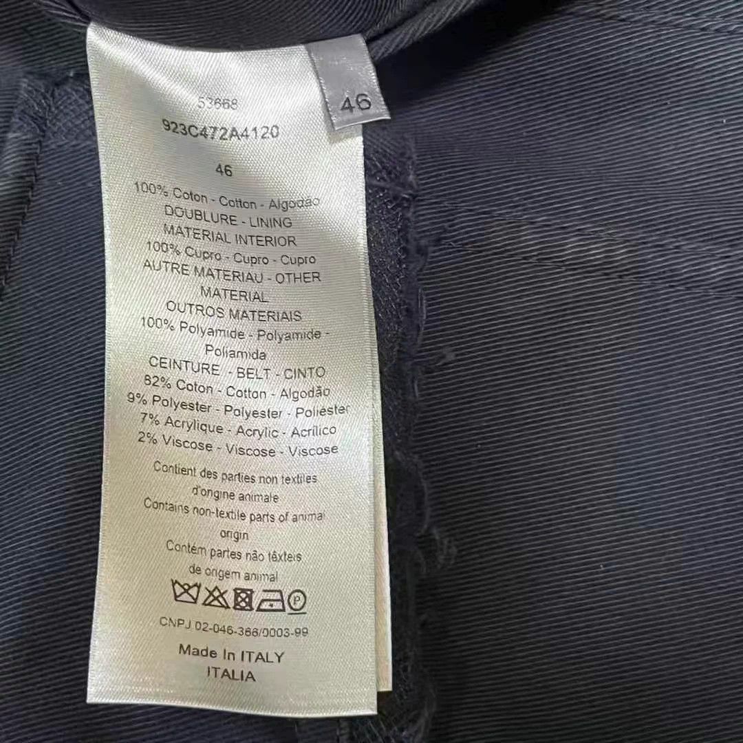 Dior Dior x KAWS Collaboration Dark Blue/ Size US S / EU 44-46 / 1 - 5 Thumbnail