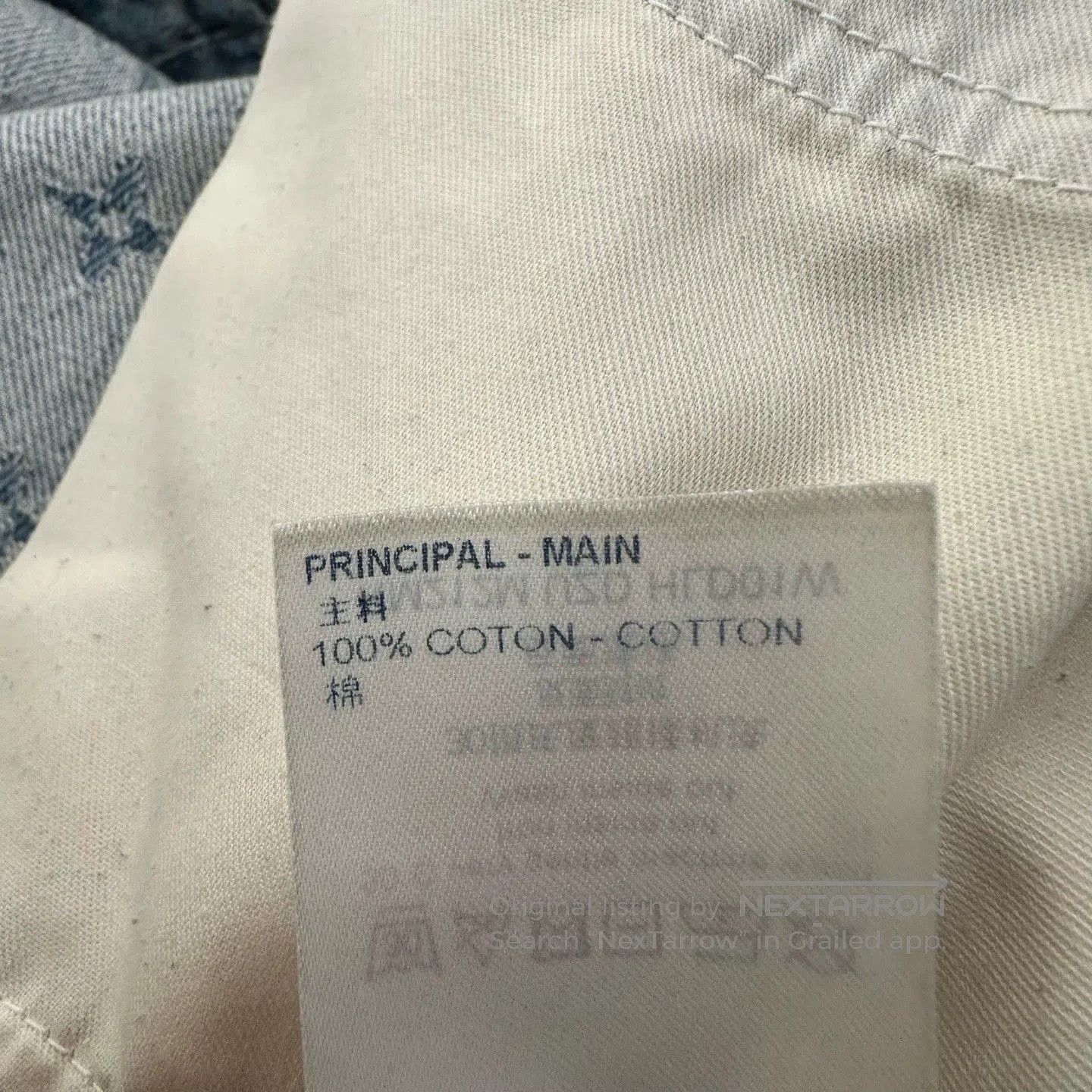 Louis Vuitton Louis Vuitton NBA Collaboration All-Over Print Jeans. Size US 30 / EU 46 - 6 Thumbnail