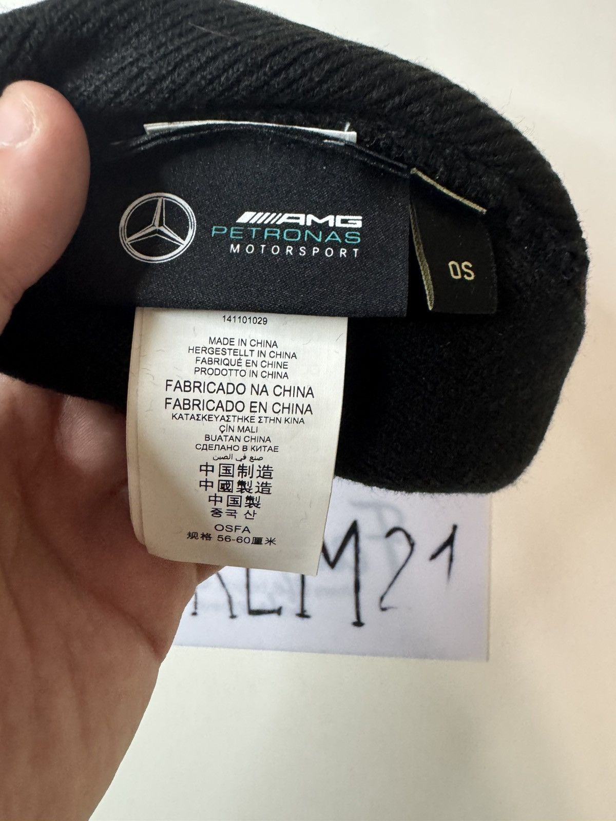 Mercedes-Benz Mercedes AMG Petronas Motorsport hat cap Size ONE SIZE - 3 Thumbnail
