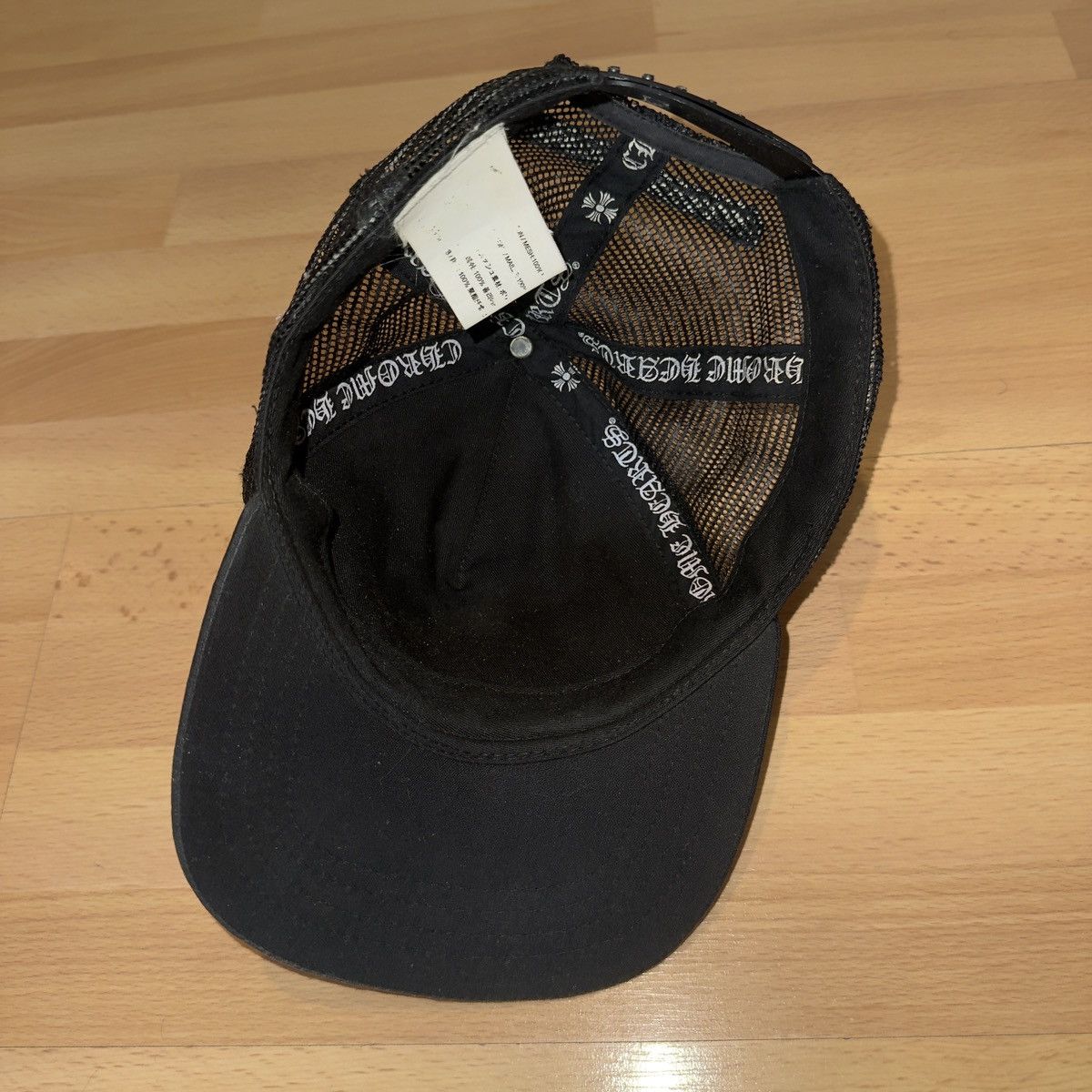 Chrome Hearts Chrome Hearts Leopard Print Hat w/ Leather Cross Patches Size ONE SIZE - 10 Thumbnail
