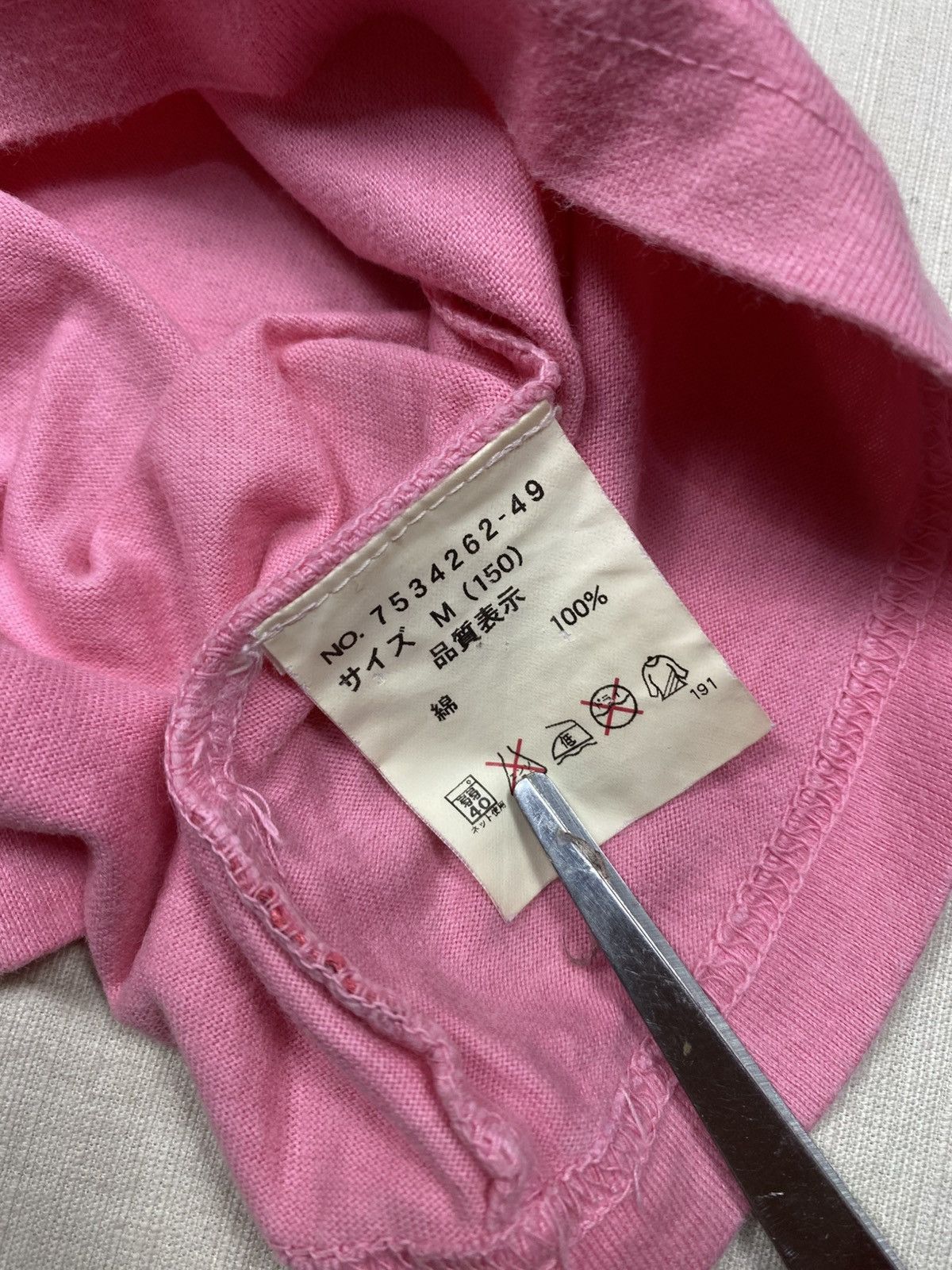 Angel Blue × Hysteric Glamour × Japanese Brand 2000s Angel Blue - Gradient Pink Surf Tank Size S / US 4 / IT 40 - 6 Thumbnail