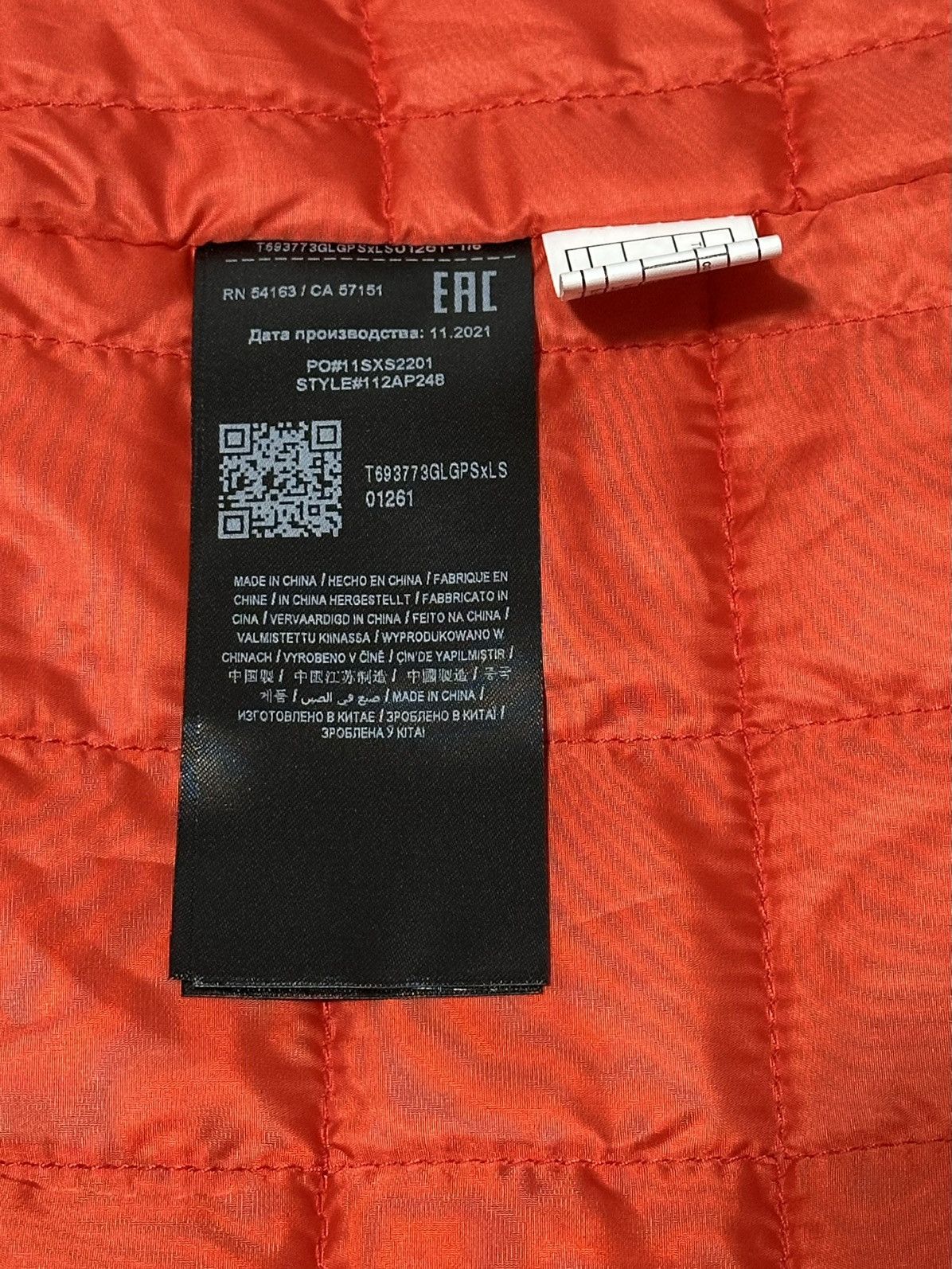 Guess Guess Reflective Logo Flight jacket Size US L / EU 52-54 / 3 - 9 Thumbnail