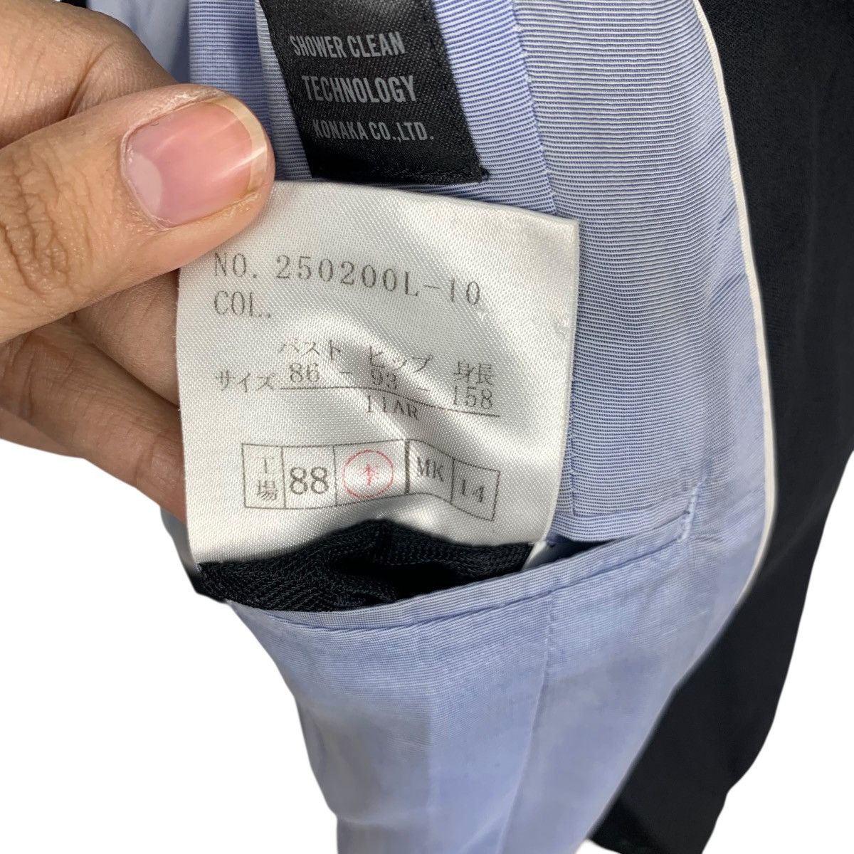 Kansai Yamamoto KANSAI YAMAMOTO FORL Collection Shower Clean Technology Size S / US 4 / IT 40 - 11 Thumbnail
