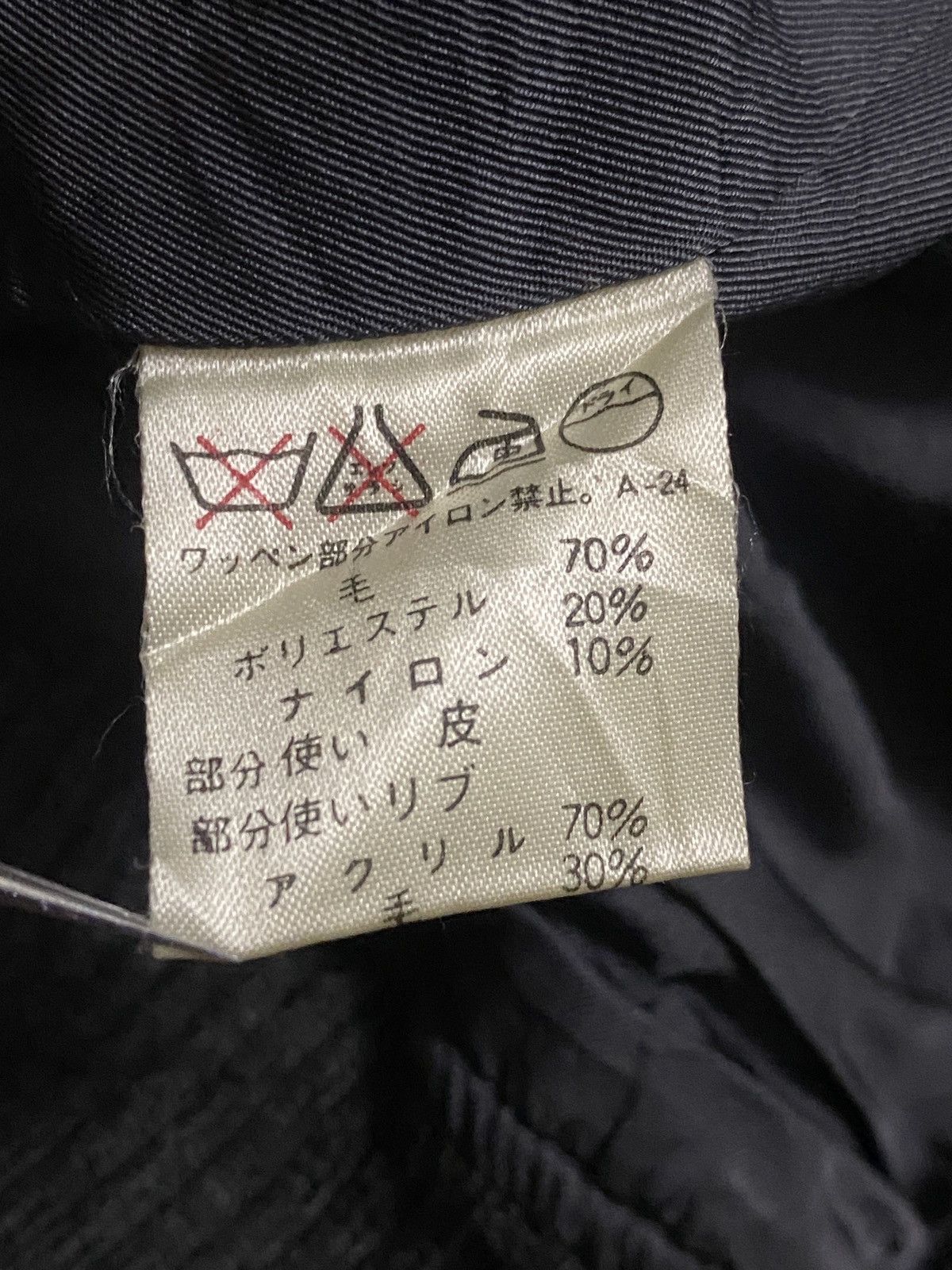 Issey Miyake 80s Issey Miyake Chisato Tsumori - Herringbone wool bomber Size US L / EU 52-54 / 3 - 7 Thumbnail