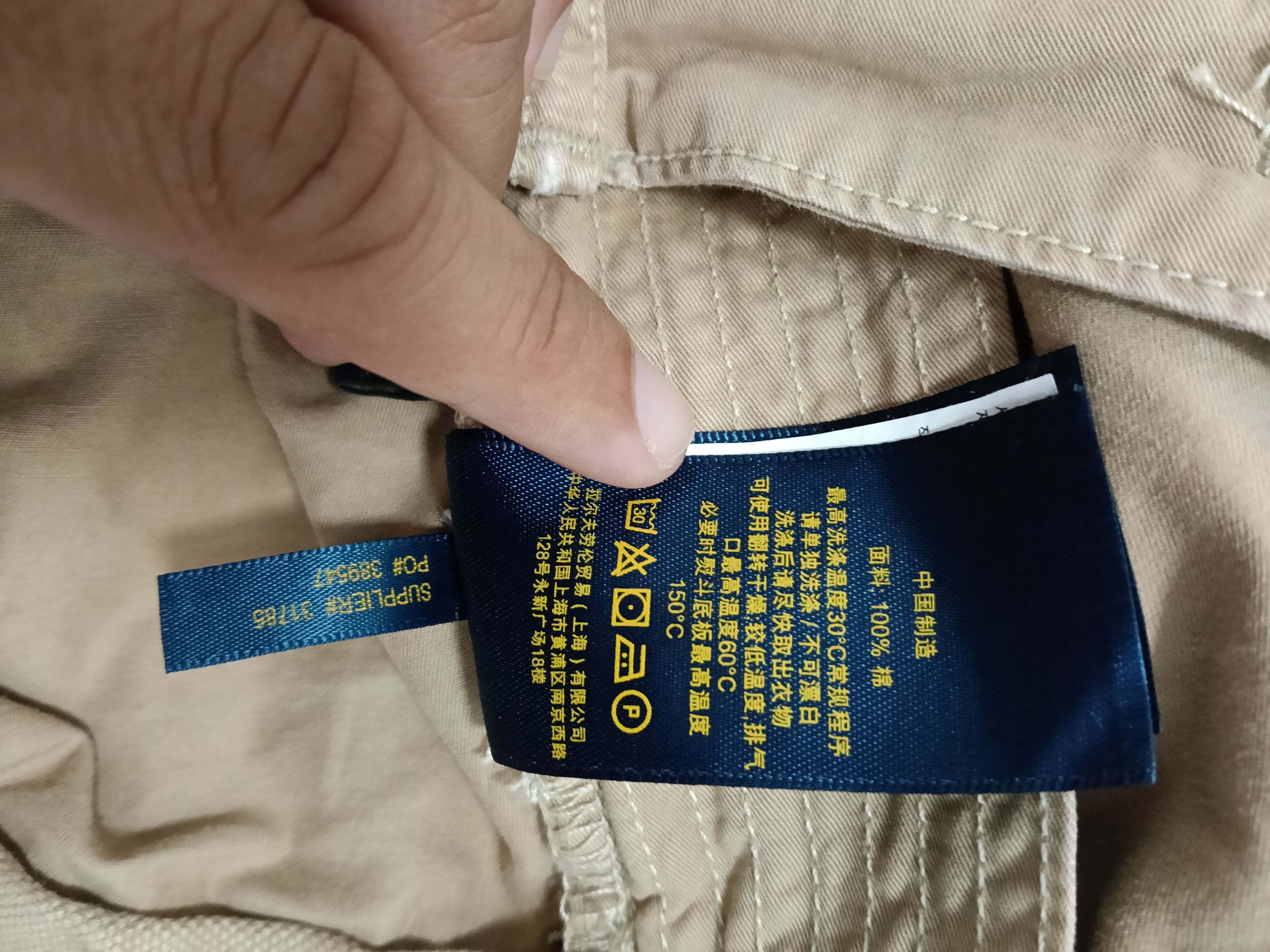 Polo Ralph Lauren 💥M-57 Polo Ralph Lauren Military Cargo Pants 💥 Size US 38 / EU 54 - 12 Thumbnail
