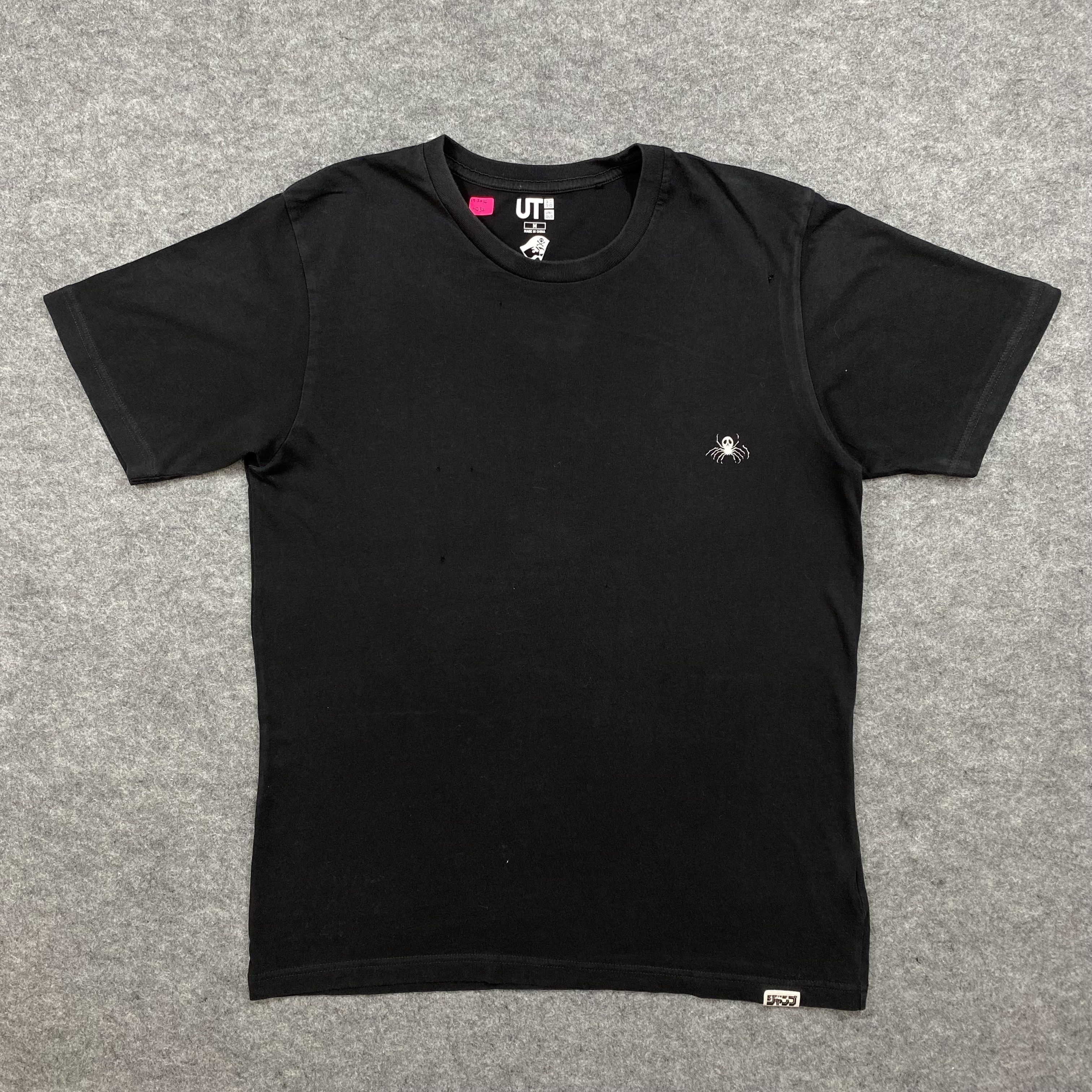 Anime Hunter X Hunter UT UNIQLO Villain Character Tshirt-N032 Size US M / EU 48-50 / 2 - 2 Thumbnail