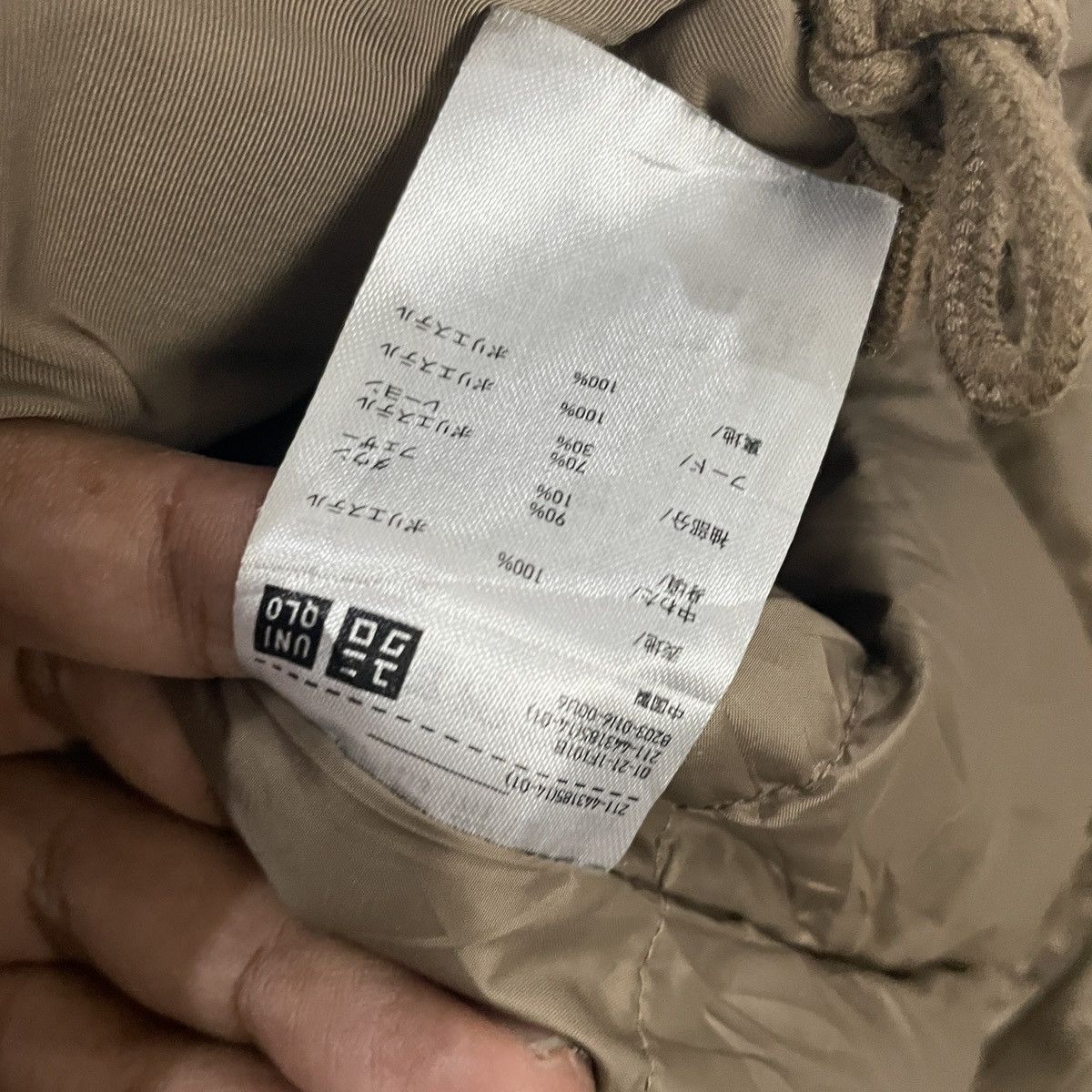 Uniqlo × White Mountaineering Vintage White Mountaineering X Uniqlo Unisex Jacket Size US XL / EU 56 / 4 - 6 Thumbnail