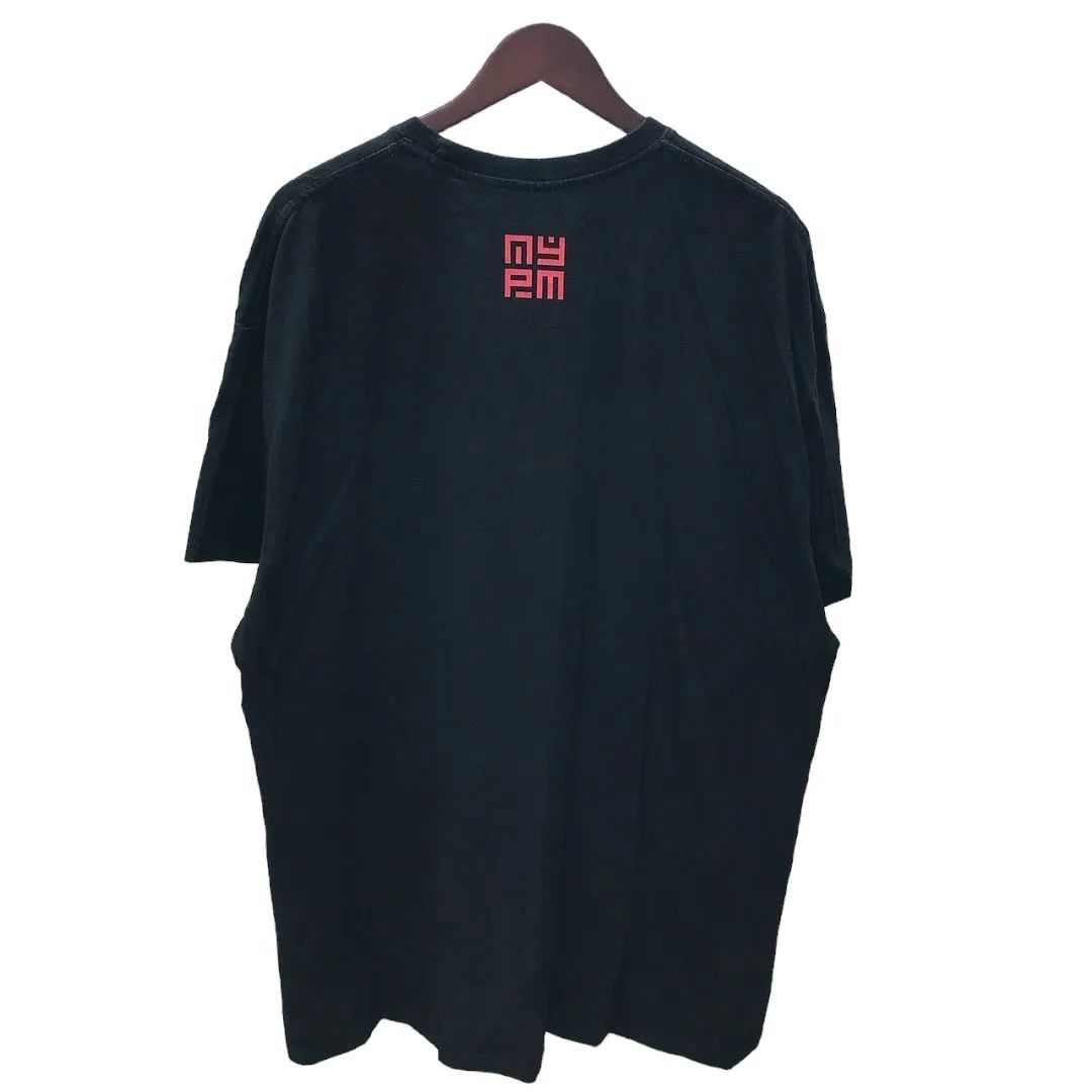 Other Dragon ball z Size US L / EU 52-54 / 3 - 3 Thumbnail