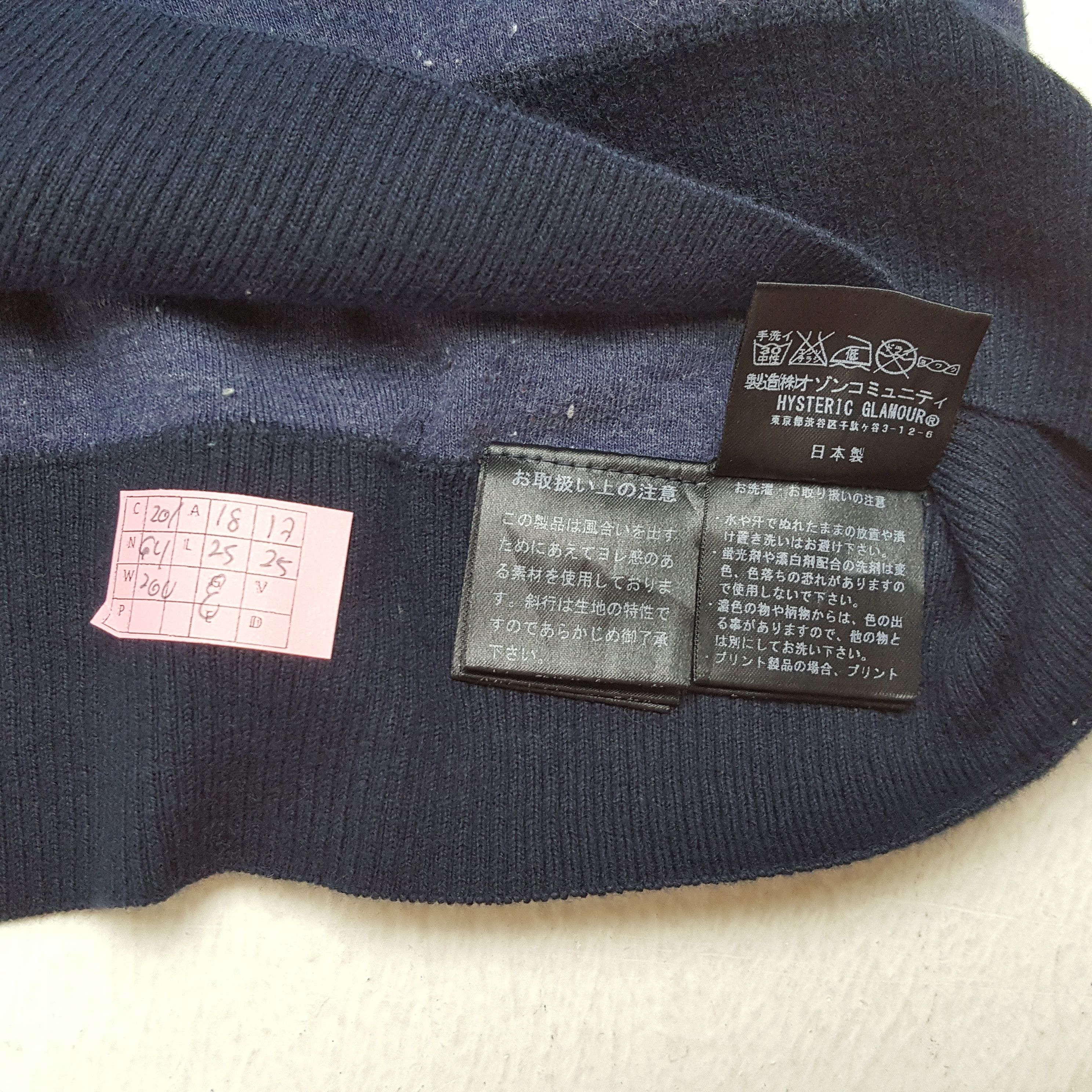 Hysteric Glamour HYSTERIC GLAMOUR Japanese Brand Streetwear Sweatshirt Size US XS / EU 42 / 0 - 6 Thumbnail
