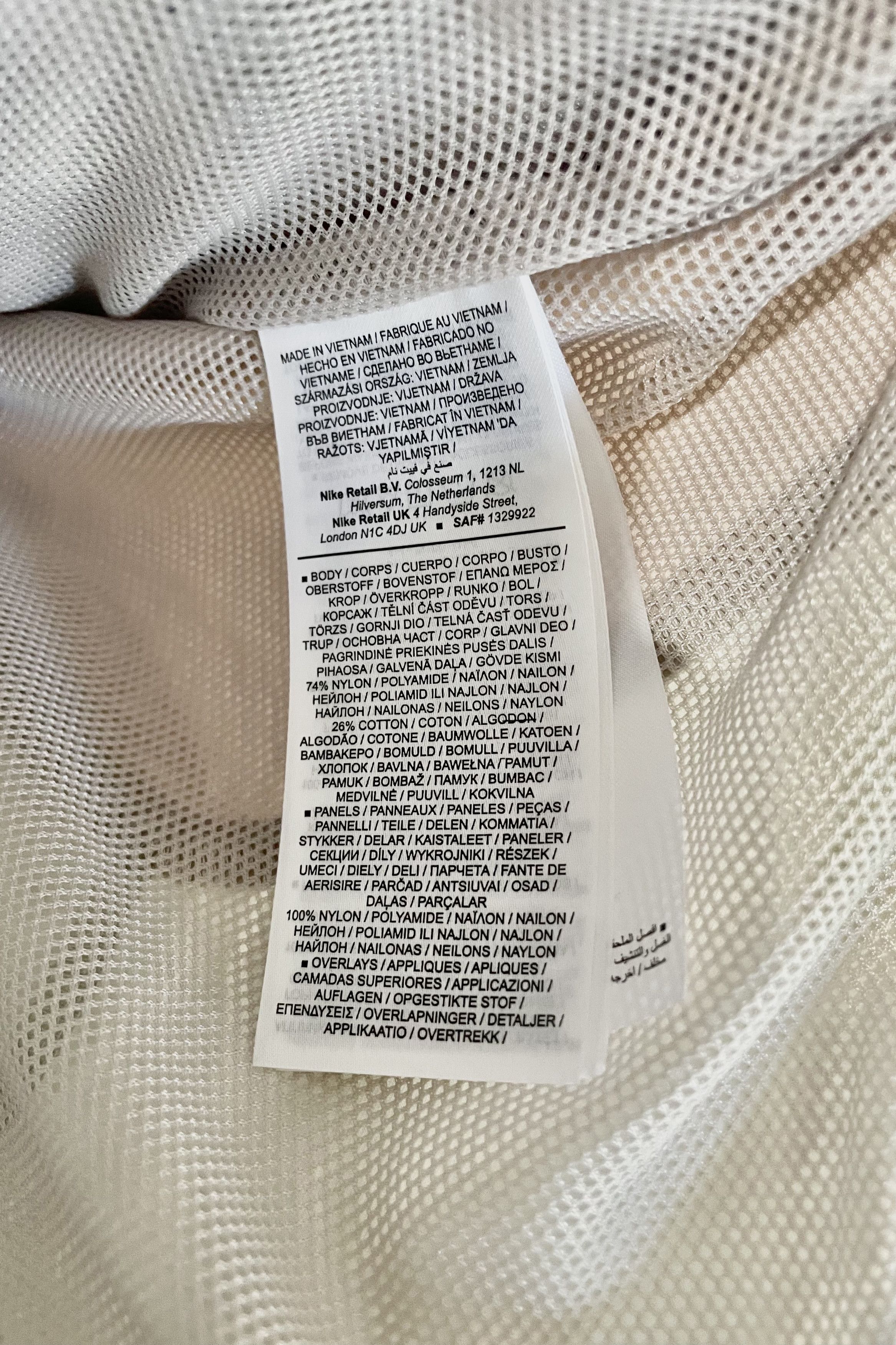 Nike Nike ISPA Modular Pocket Vest Light Bone Size US XS / EU 42 / 0 - 6 Thumbnail