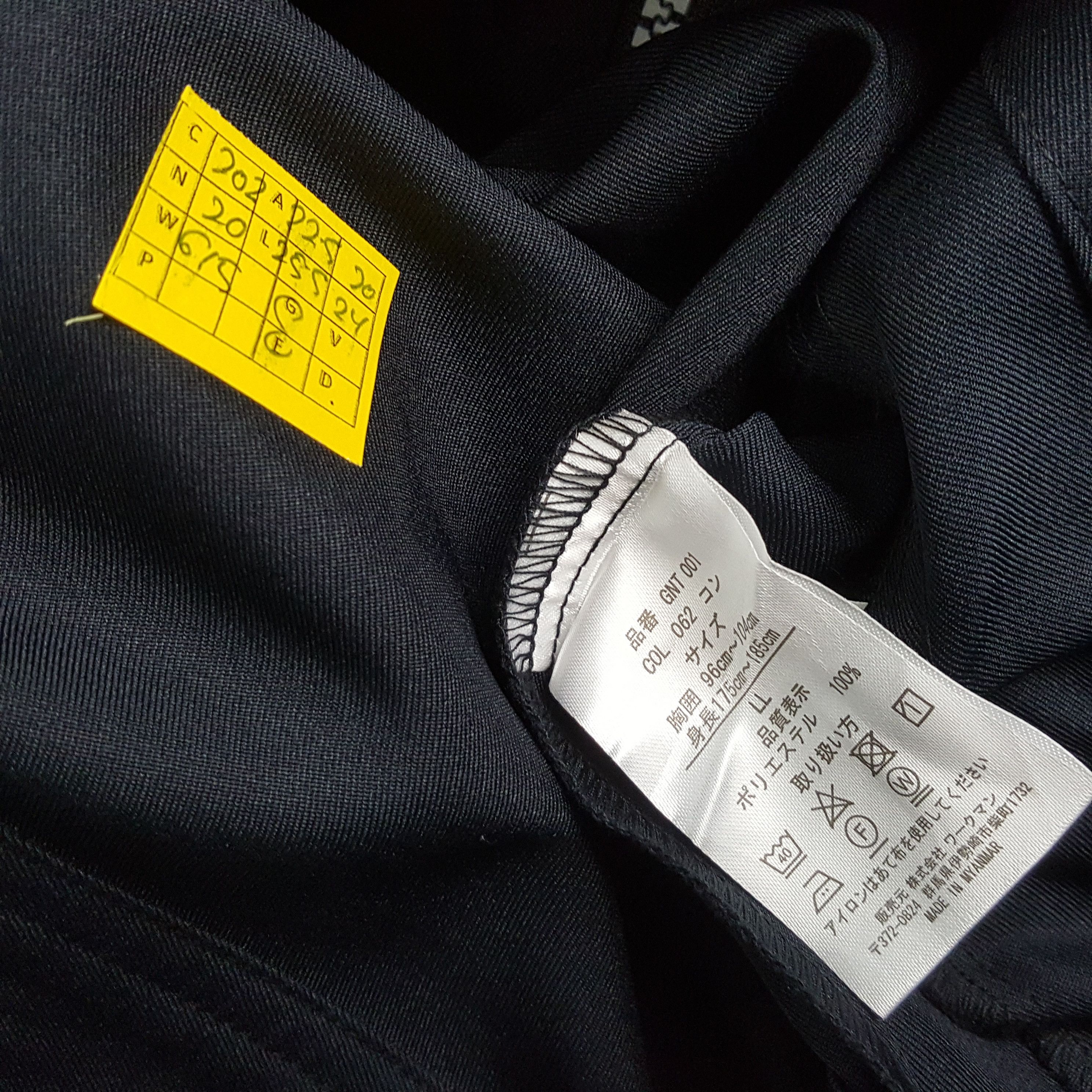 Japanese Brand × Vintage Vintage TRD TOYOTA RACING Japanese Racing Team Custom Jacket Size US M / EU 48-50 / 2 - 8 Thumbnail