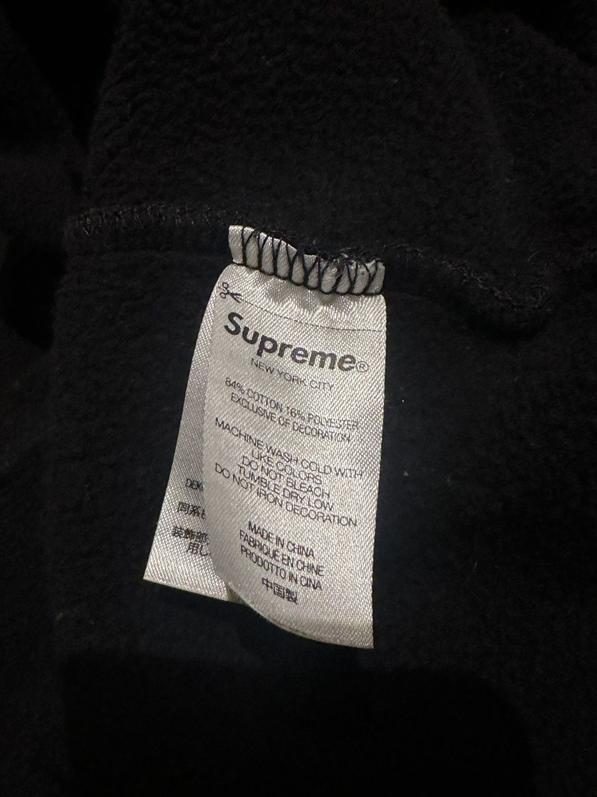 Supreme Supreme Instant High Patches Hooded Sweatshirt (SS22) XXL Size US XXL / EU 58 / 5 - 5 Thumbnail