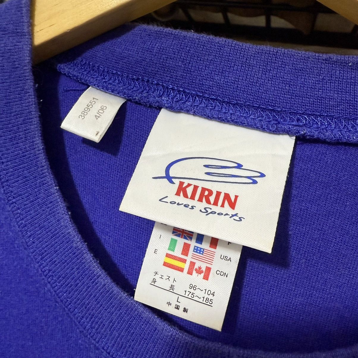 Adidas Adidas JFA japan kirin samurai blue 2006 t shirt Size US L / EU 52-54 / 3 - 5 Thumbnail