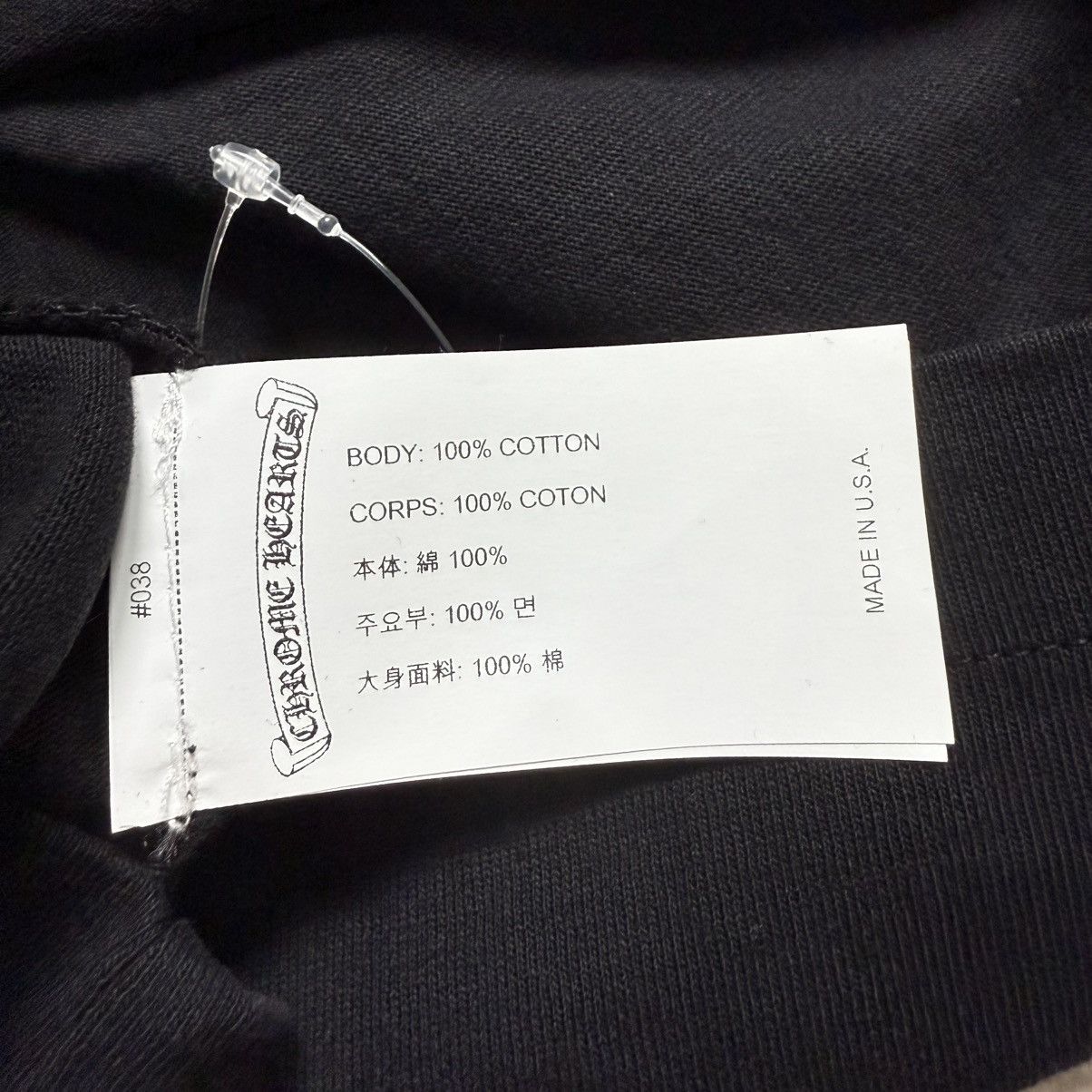 Chrome Hearts Chrome Hearts Embroidery Long Sleeve Size US S / EU 44-46 / 1 - 7 Thumbnail