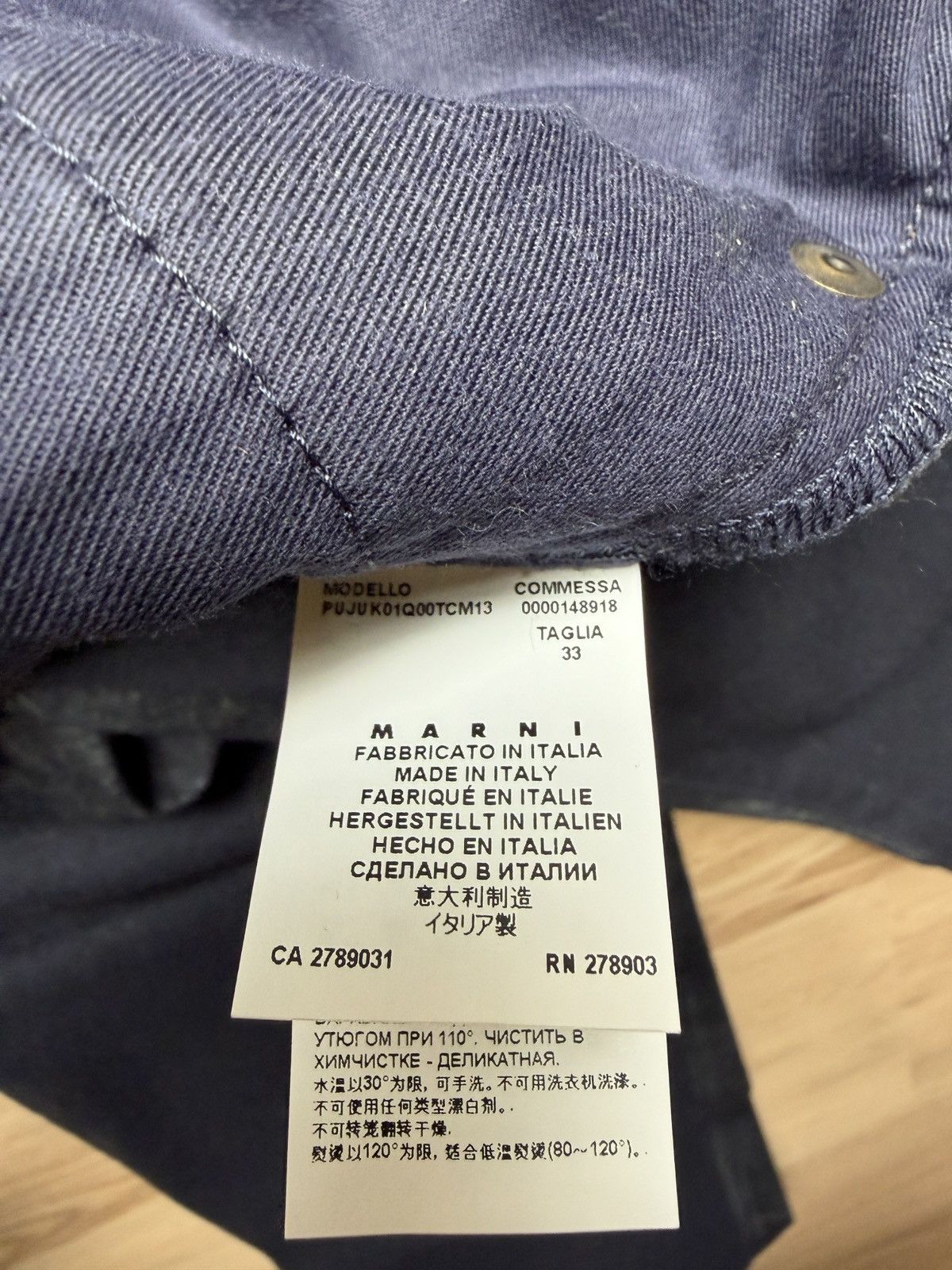 Marni Marni Denim Edition FW2013 Wool Cotton Jean Size 33 Italy Size US 33 - 5 Thumbnail