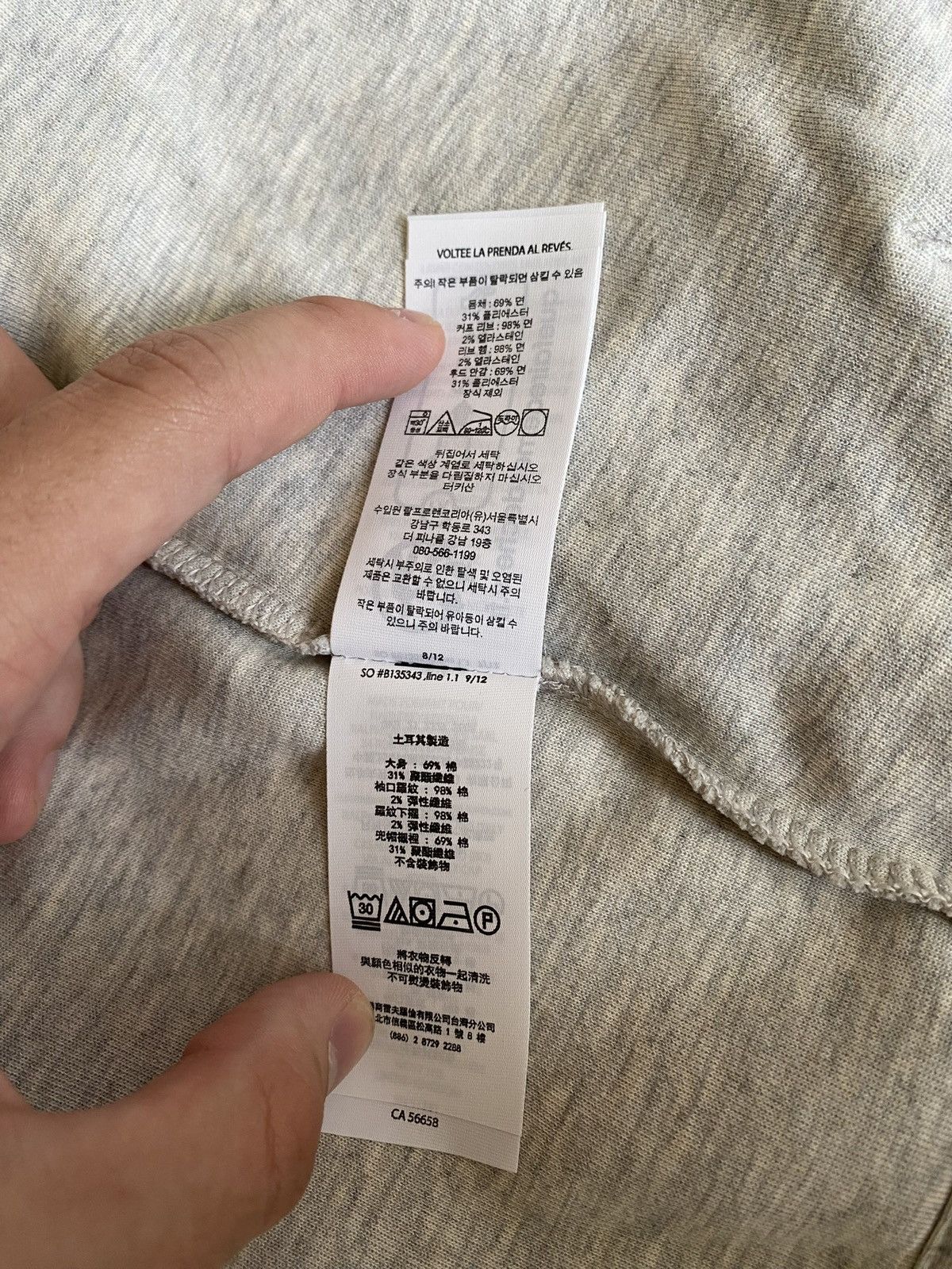 Ralph Lauren Ralph Lauren Zip Size US M / EU 48-50 / 2 - 13 Thumbnail