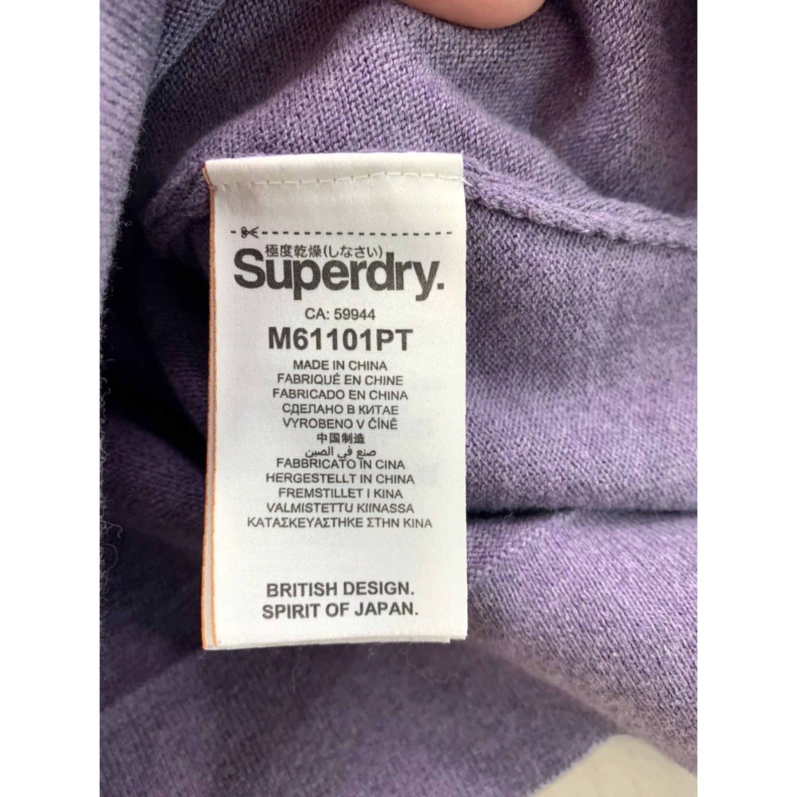Superdry Superdry Orange Label Spirit Of Japan Embroidered Logo Sweater Men’s S Purple Crew Neck Long Sleeve Knit Pullover Casual Size US S / EU 44-46 / 1 - 5 Thumbnail