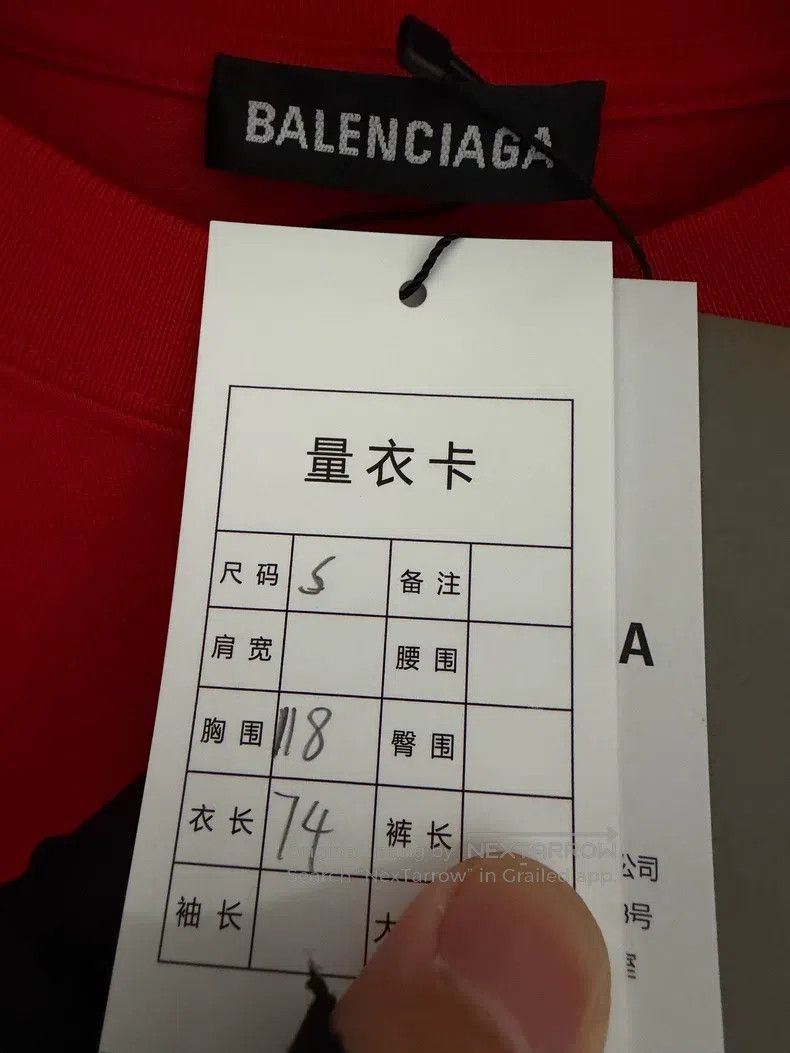 Balenciaga Balenciaga Red Front-Back Logo Short Sleeve T-Shirt Size US S / EU 44-46 / 1 - 2 Thumbnail