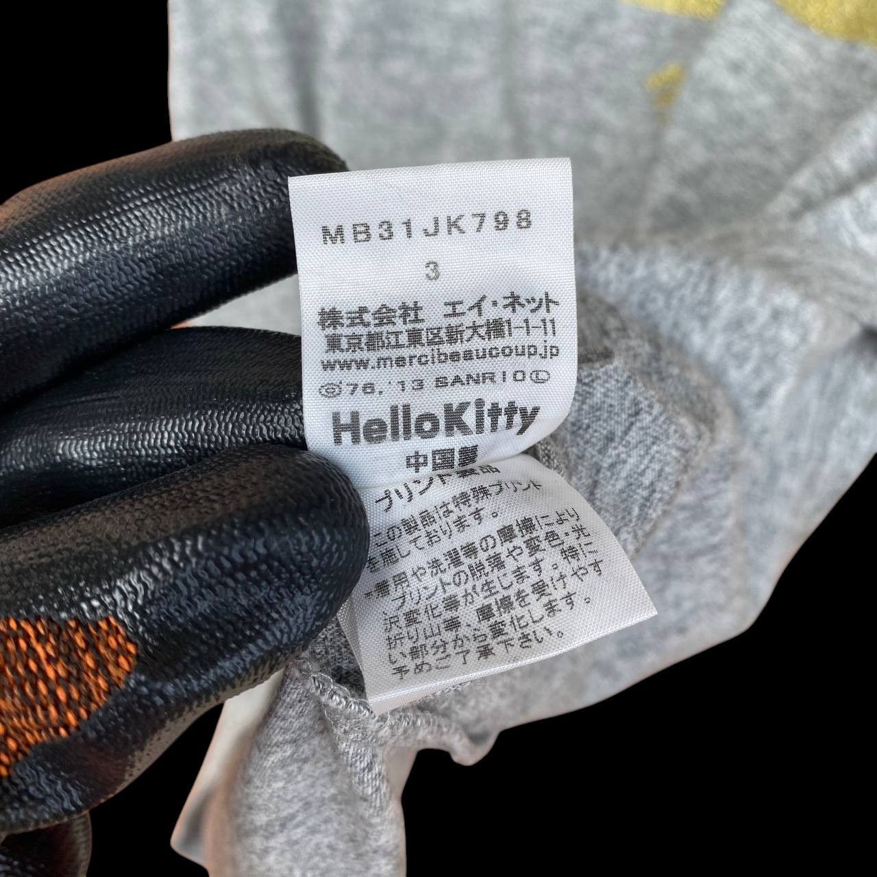 mercibeaucoup RARE HELLO KITTY X MERCIBEAUCOUP GOLD PRINTED Size US M / EU 48-50 / 2 - 9 Thumbnail