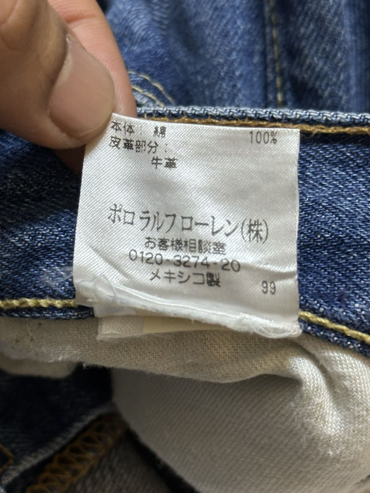Polo Ralph Lauren Vintage Polo Ralph Lauren Blue Faded Wash Style Baggy Jeans Size US 34 / EU 50 - 12 Thumbnail