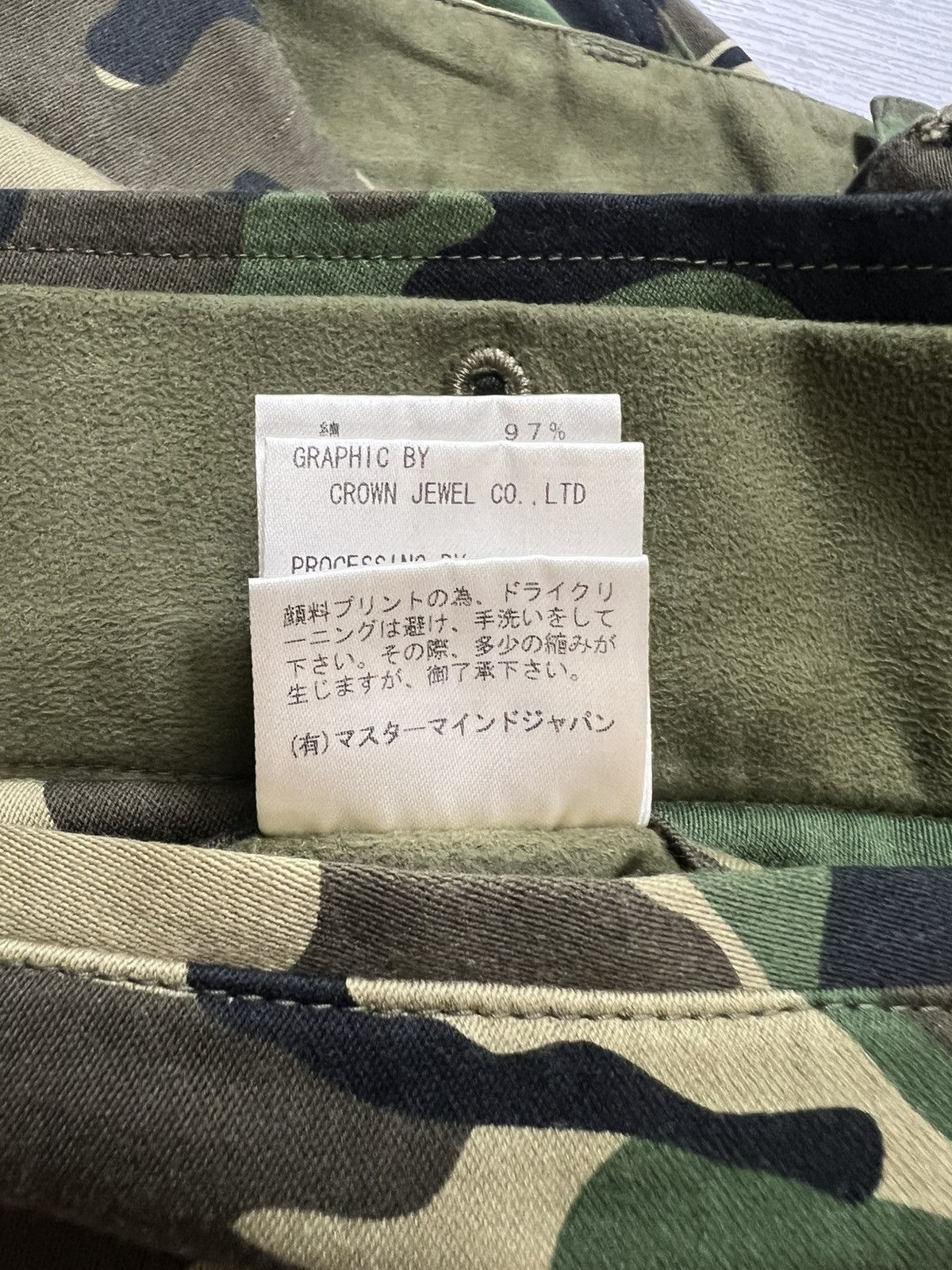 Mastermind Japan Mastermind Japan - Skull Print Camouflaged Cargo Pants Size US 34 / EU 50 - 21 Thumbnail