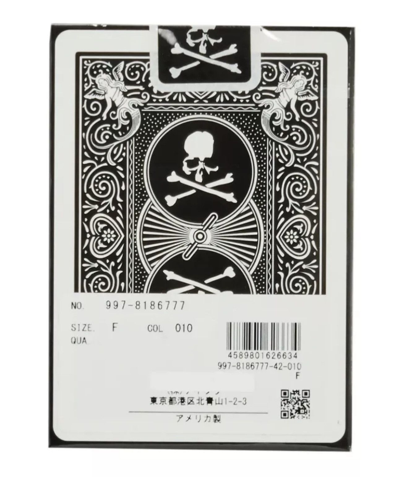 Bicycle × Mastermind Japan MASTERMIND X BICYCLE CARD SET Size ONE SIZE - 2 Thumbnail