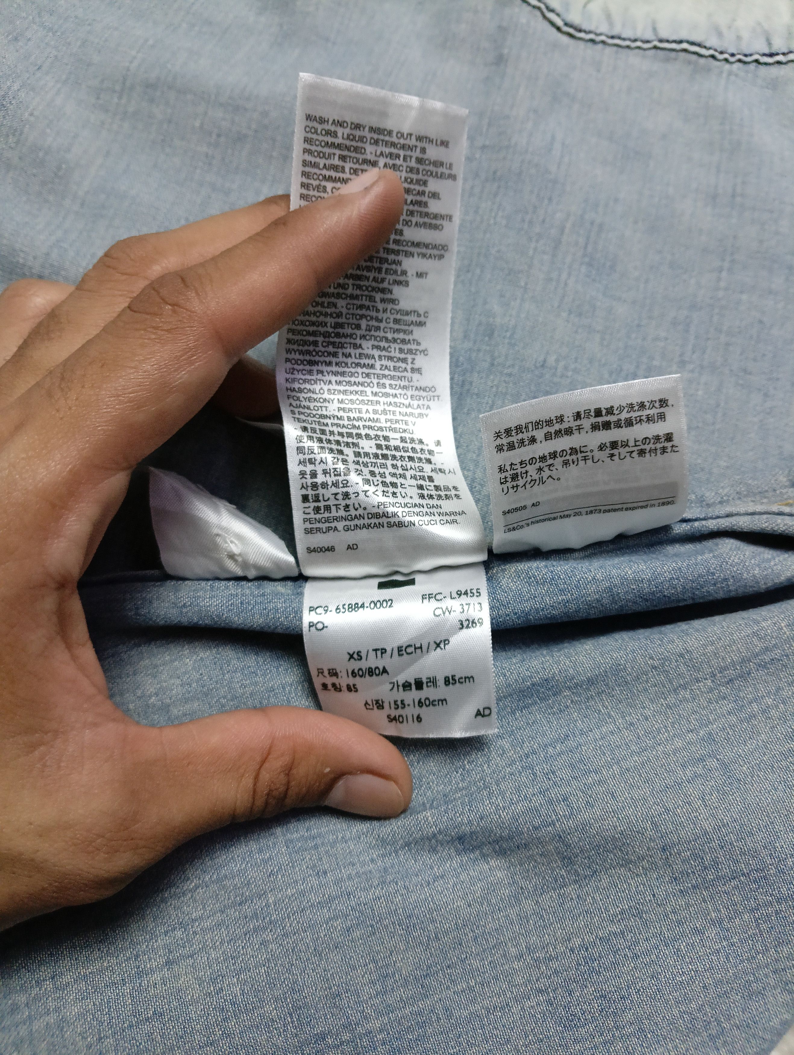 Levi's × Levi's Vintage Clothing Levi's denim button up Size US XS / EU 42 / 0 - 7 Thumbnail