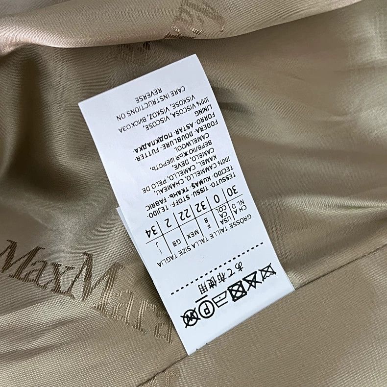 Max Mara Max Mara Coats Size XS / US 0-2 / IT 36-38 - 4 Thumbnail