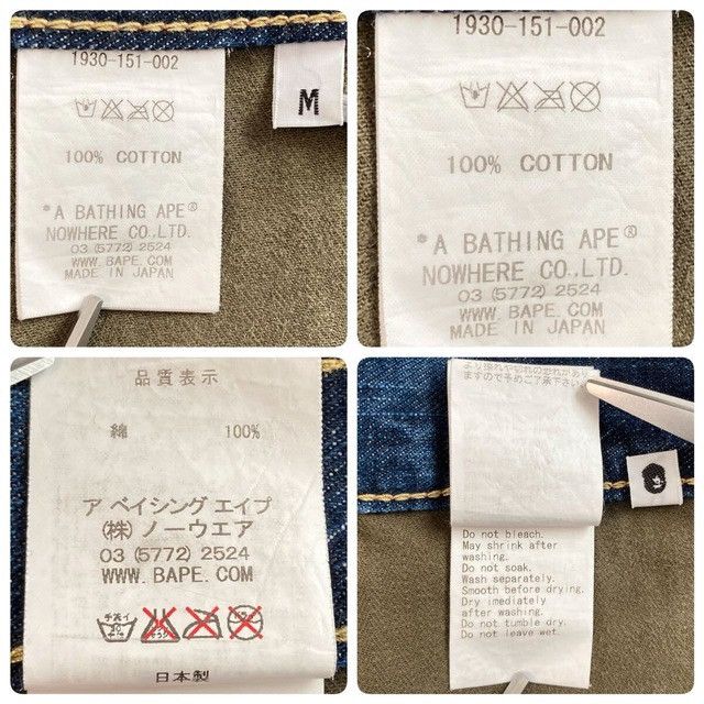 Bape BAPE STA embroidered denim shorts a bathing ape star ★size M Size US 32 / EU 48 - 7 Thumbnail