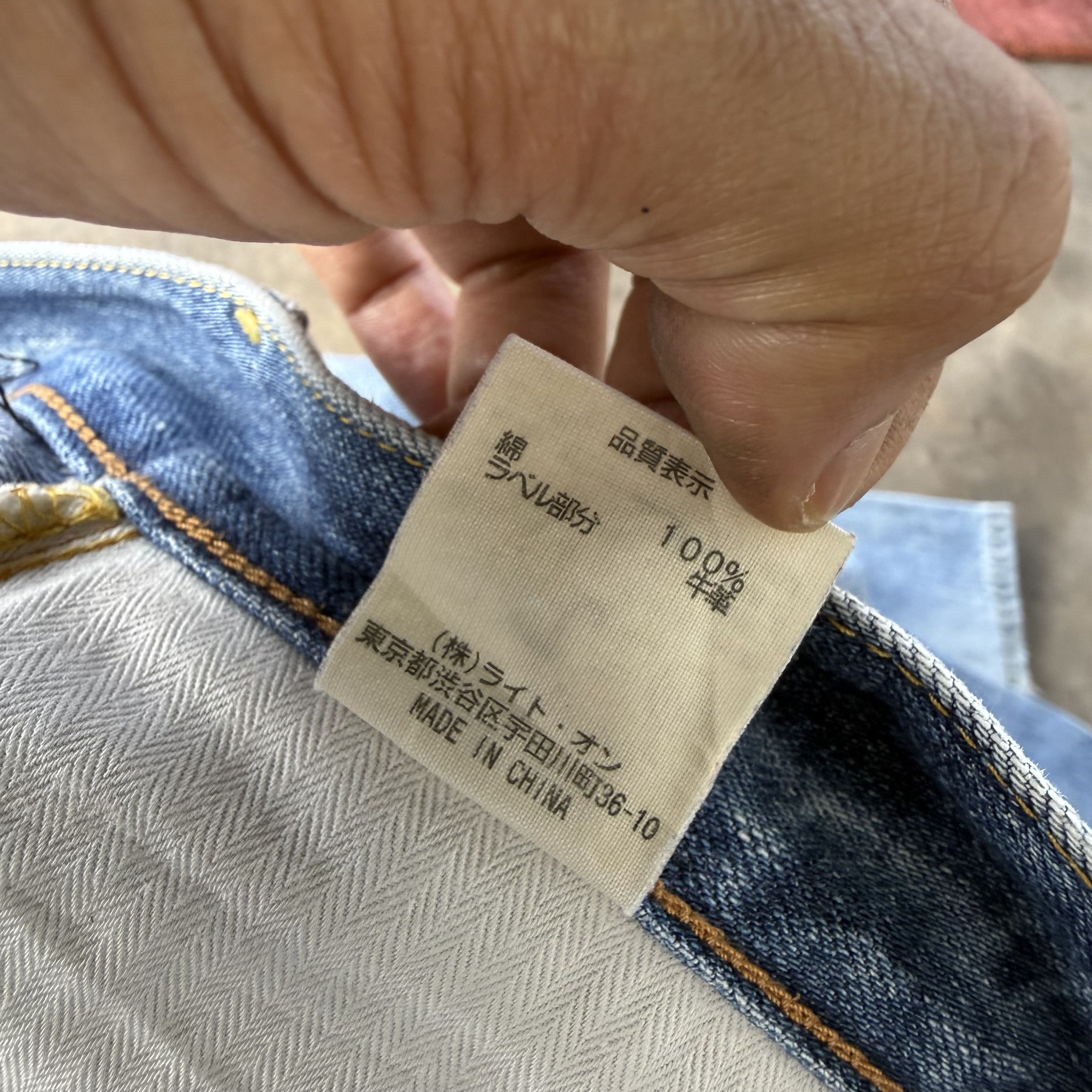 Japanese Brand Vintage Back Number Faded Wash Blue Denim Jean W31 Size US 31 - 14 Thumbnail