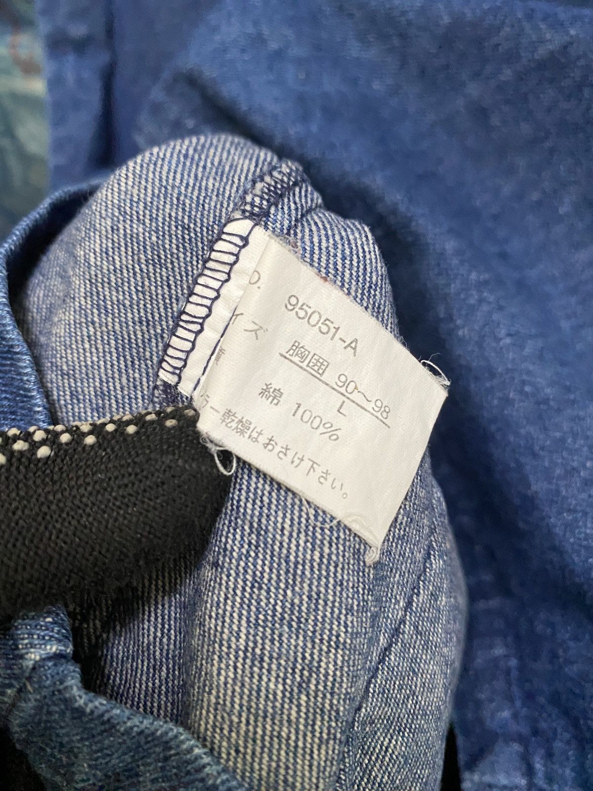 Vintage Vintage Vario Max Denim Utility Vest – Made in Japan Size L Size US L / EU 52-54 / 3 - 8 Thumbnail