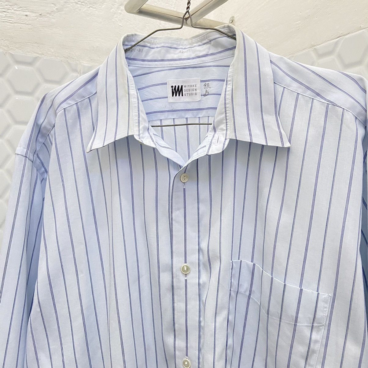 Issey Miyake Vintage Issey Miyake Striped Baggy Shirt Size US L / EU 52-54 / 3 - 6 Thumbnail