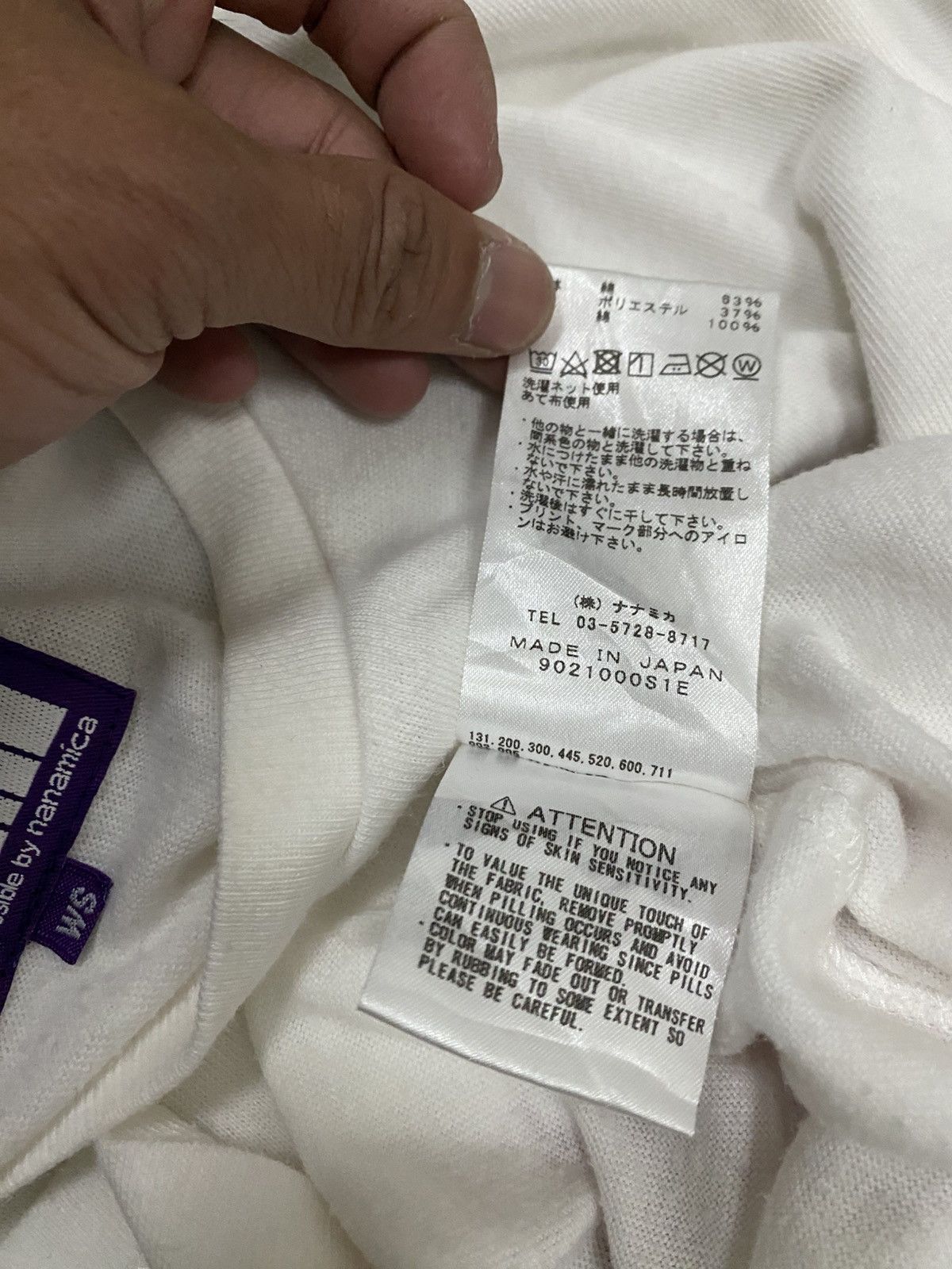 Nanamica × The North Face Purple Label The north face by Nanamica Size US XS / EU 42 / 0 - 3 Thumbnail