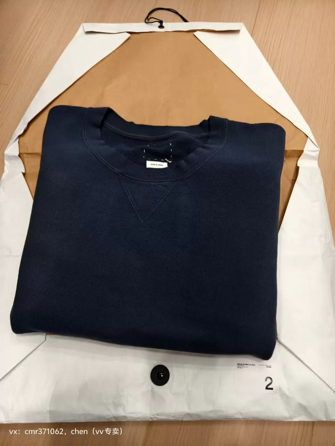 Visvim VISVIM 23SS AMPLUS SB SEEAT L/S Navy Tie-Dye Distressed 2 Size US M / EU 48-50 / 2 - 6 Thumbnail